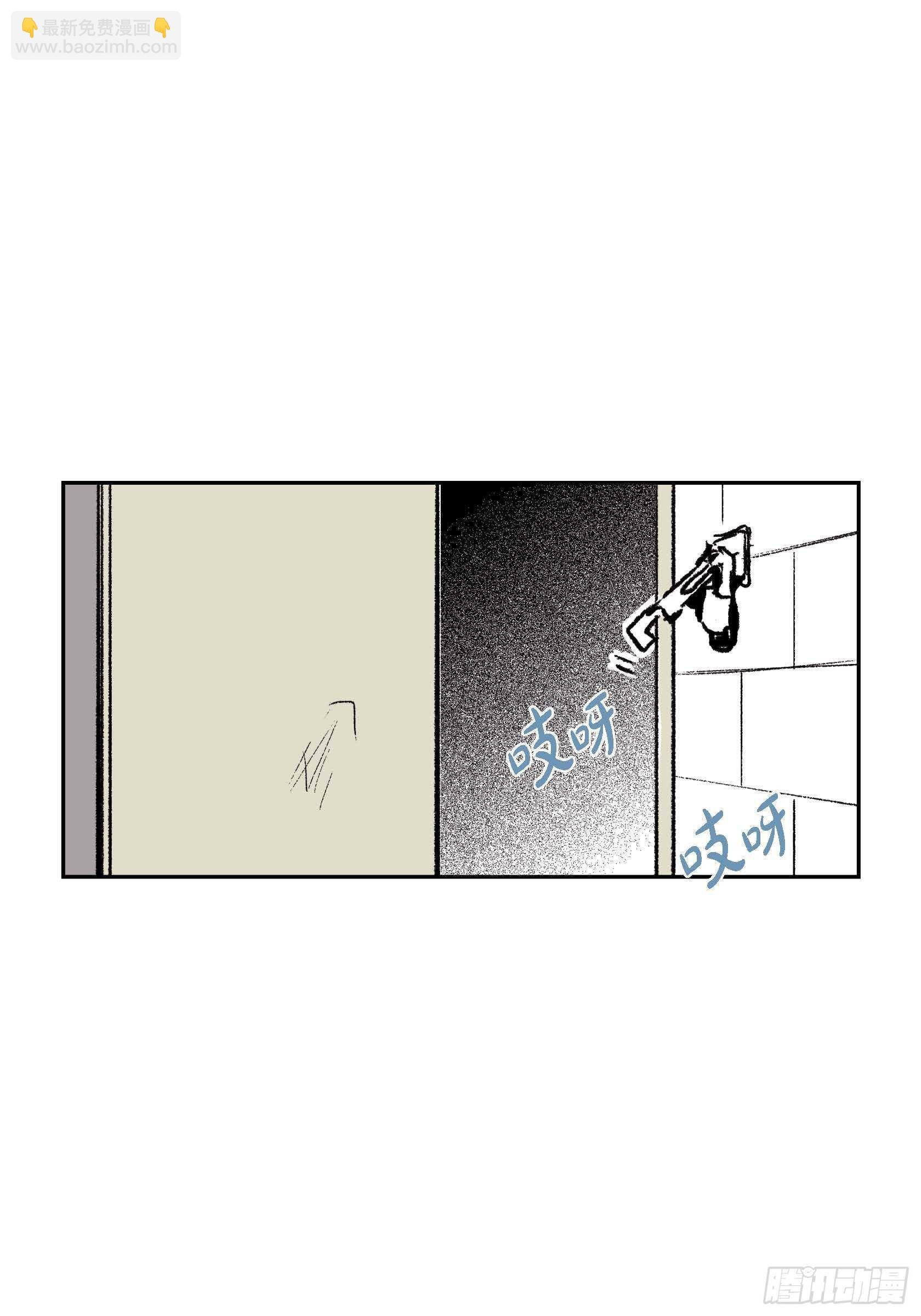 35.狂暴
