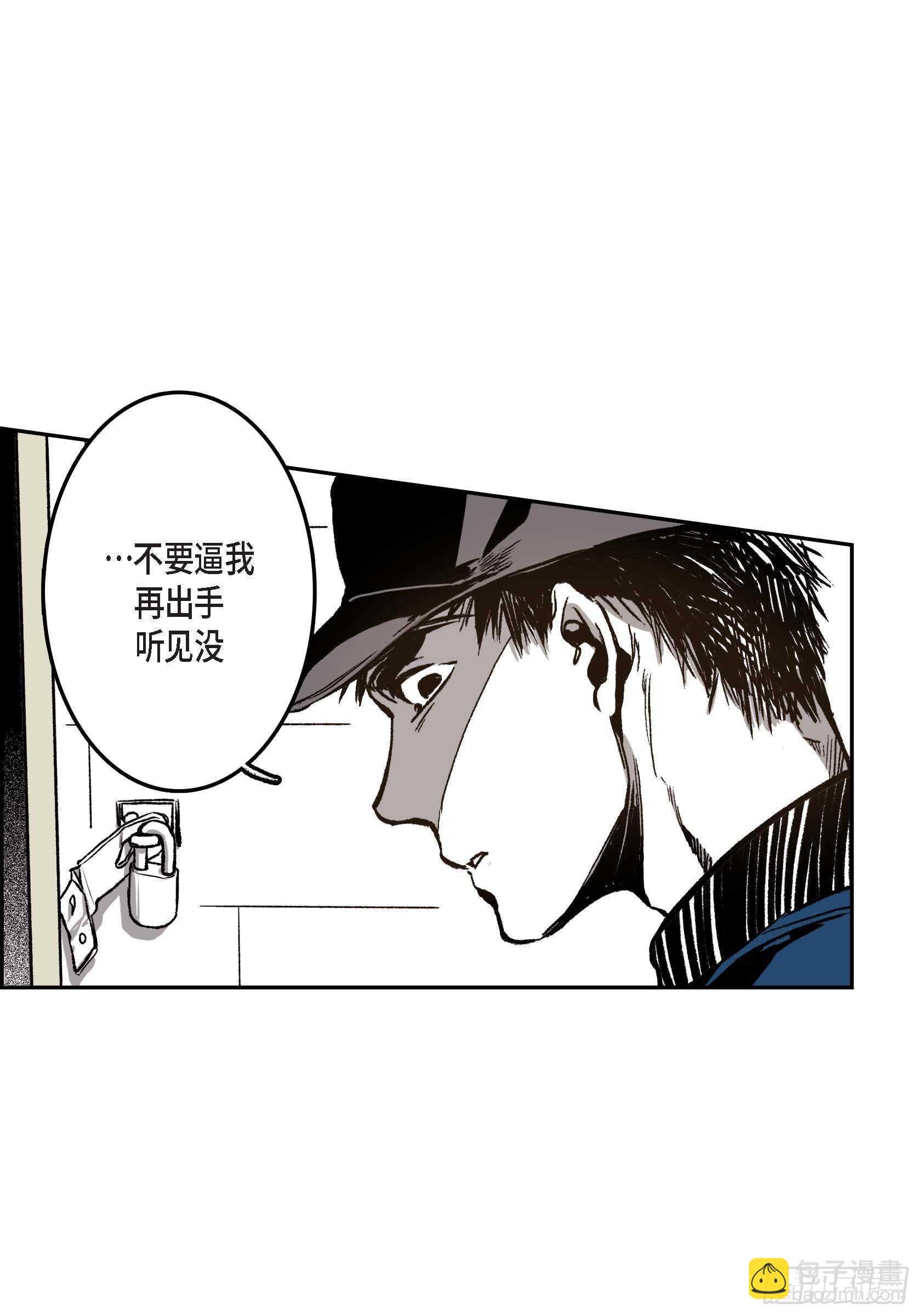 35.狂暴