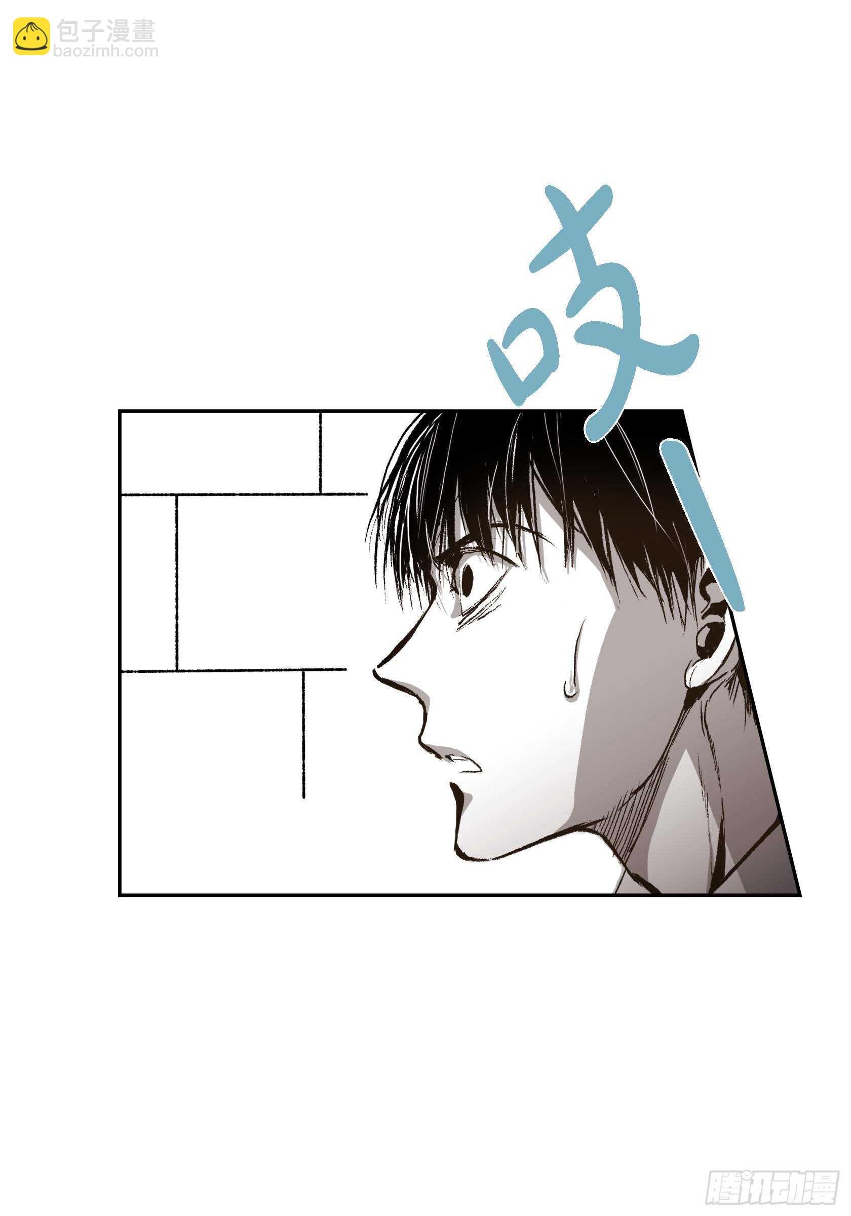 35.狂暴