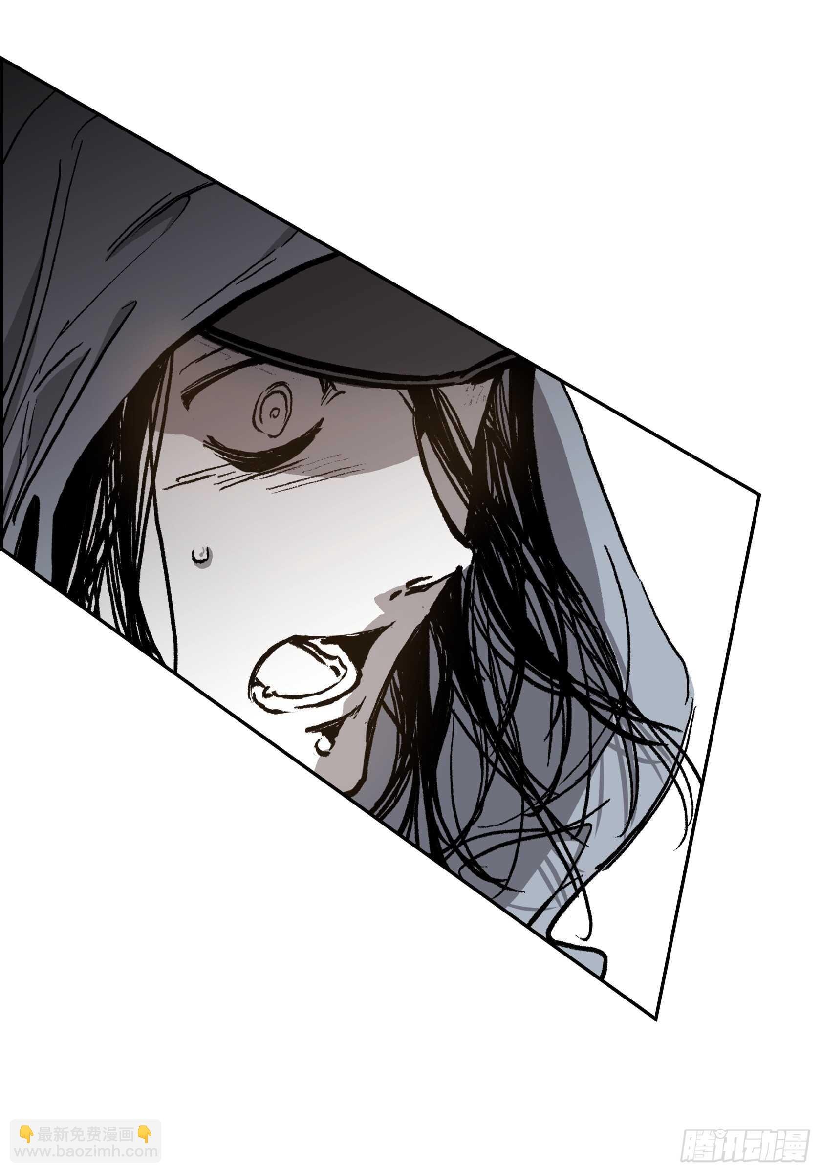 35.狂暴