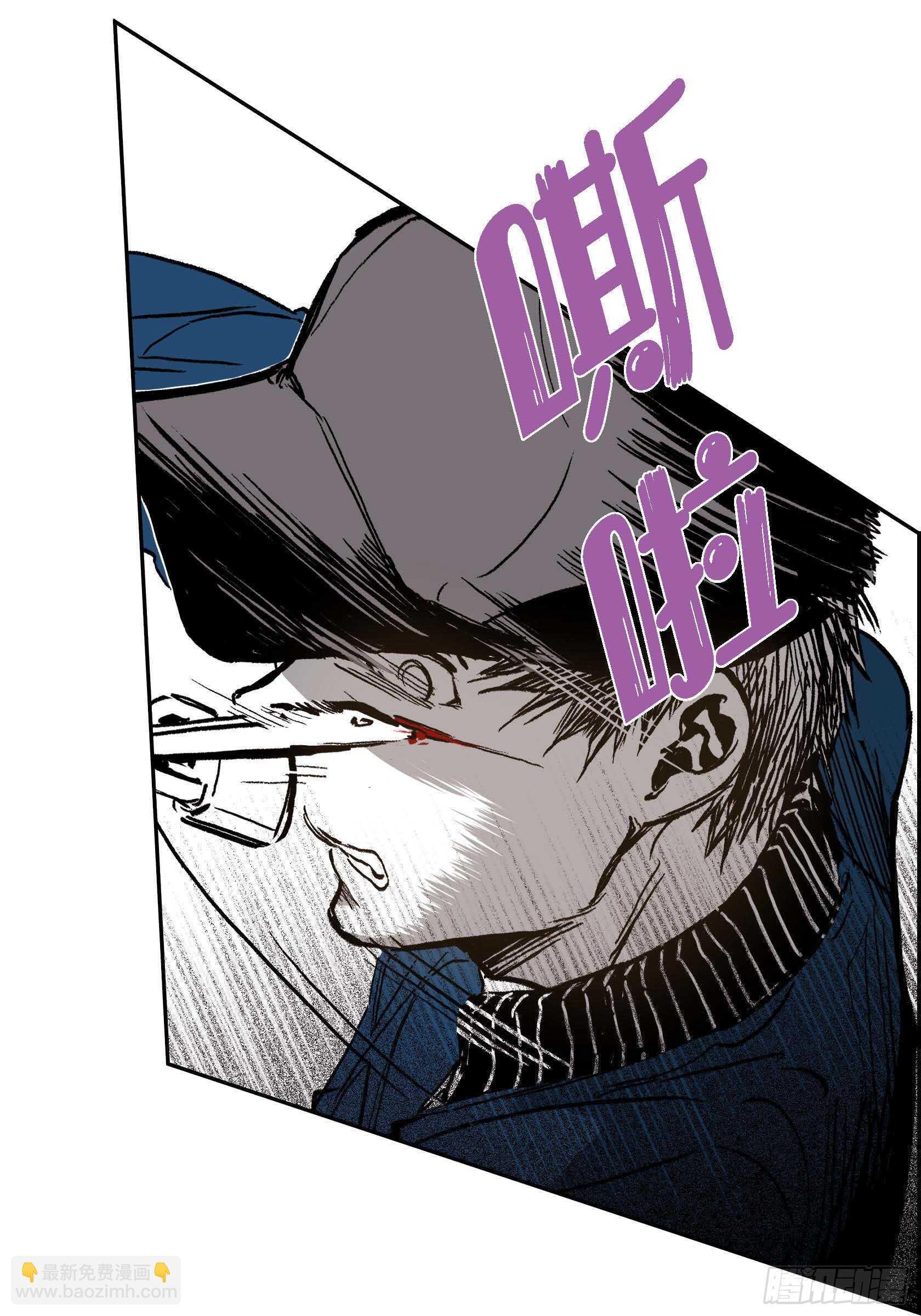 35.狂暴