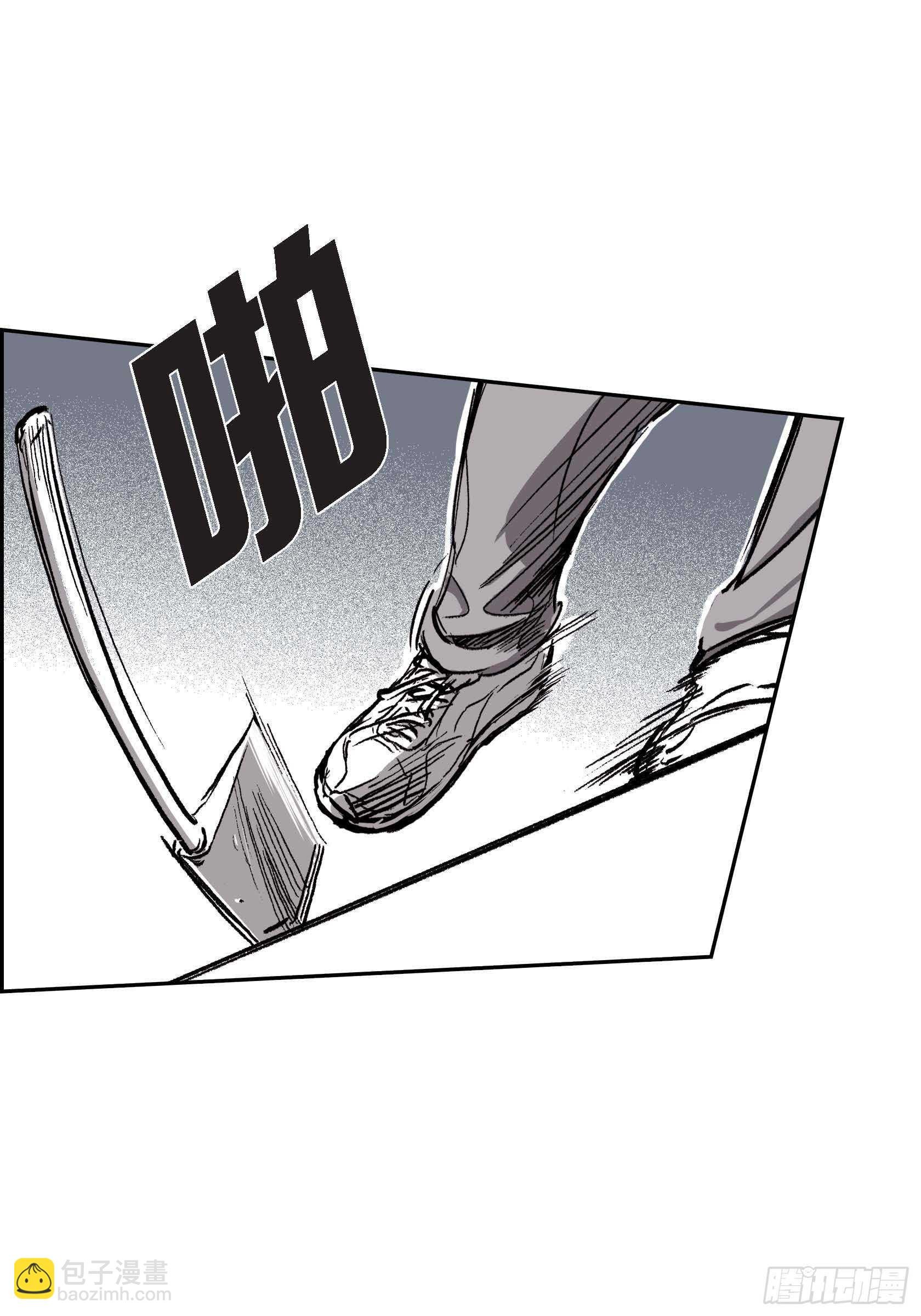 35.狂暴