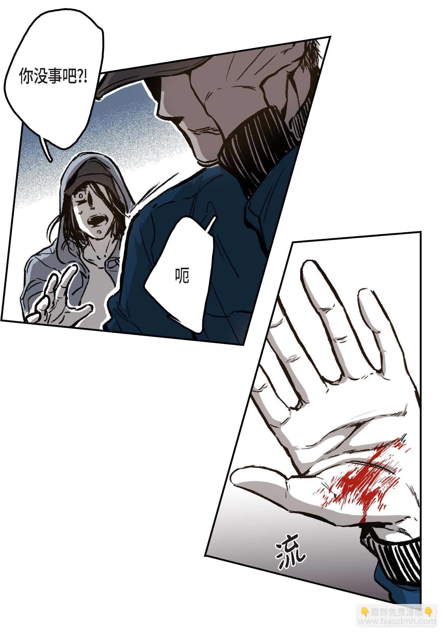 35.狂暴