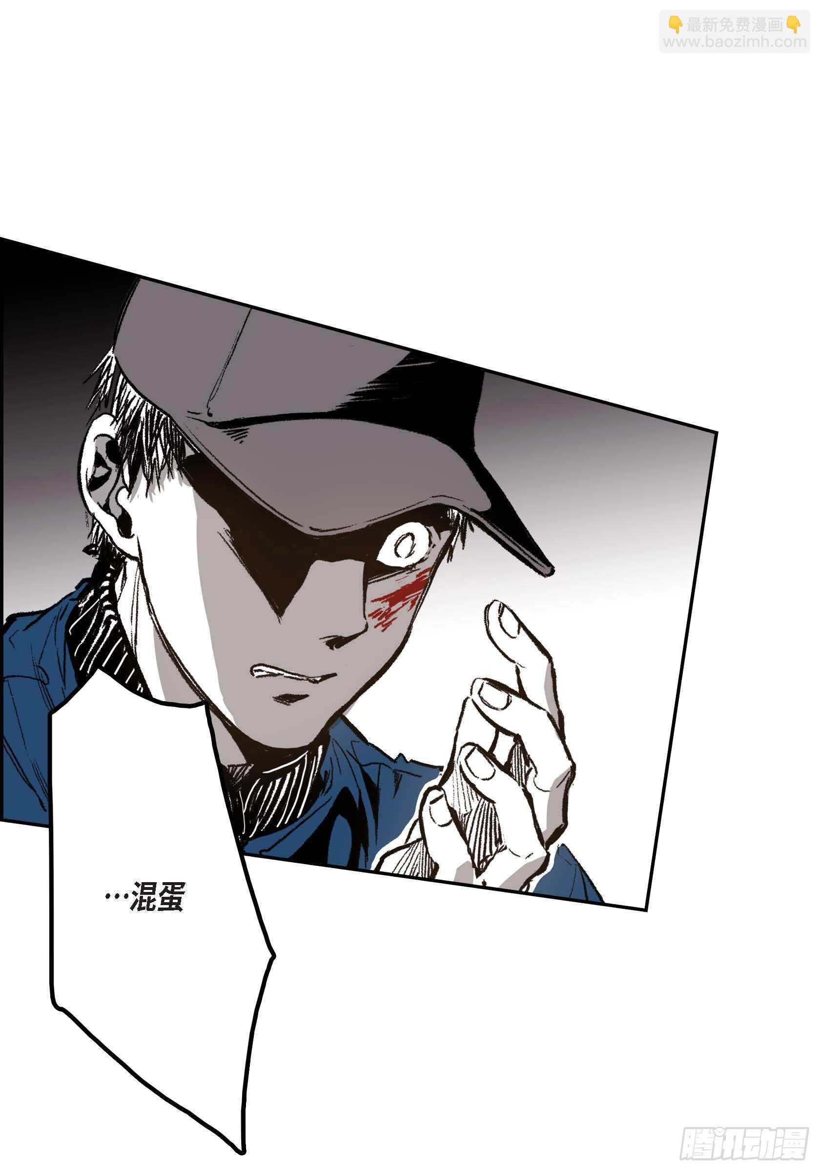 35.狂暴