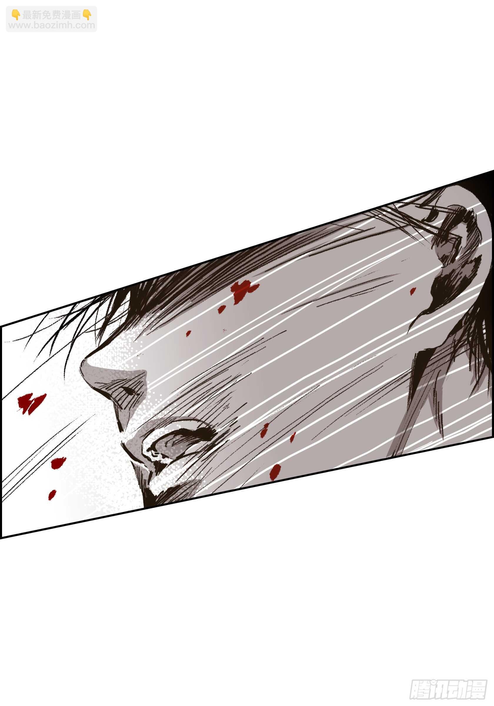 35.狂暴