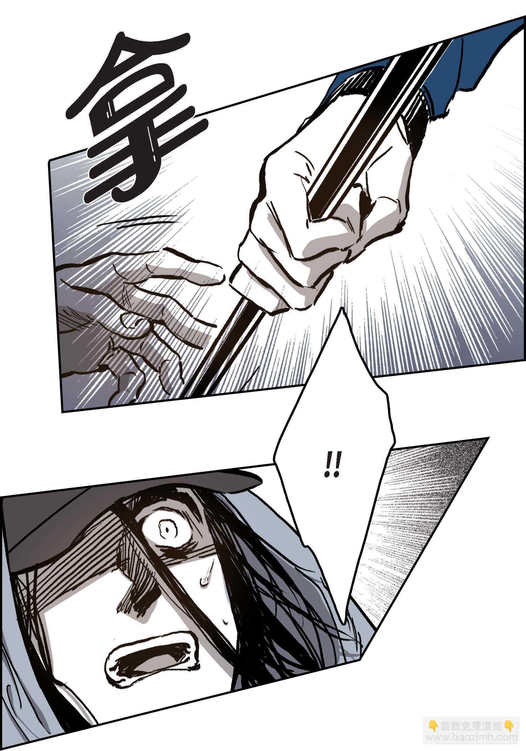 35.狂暴