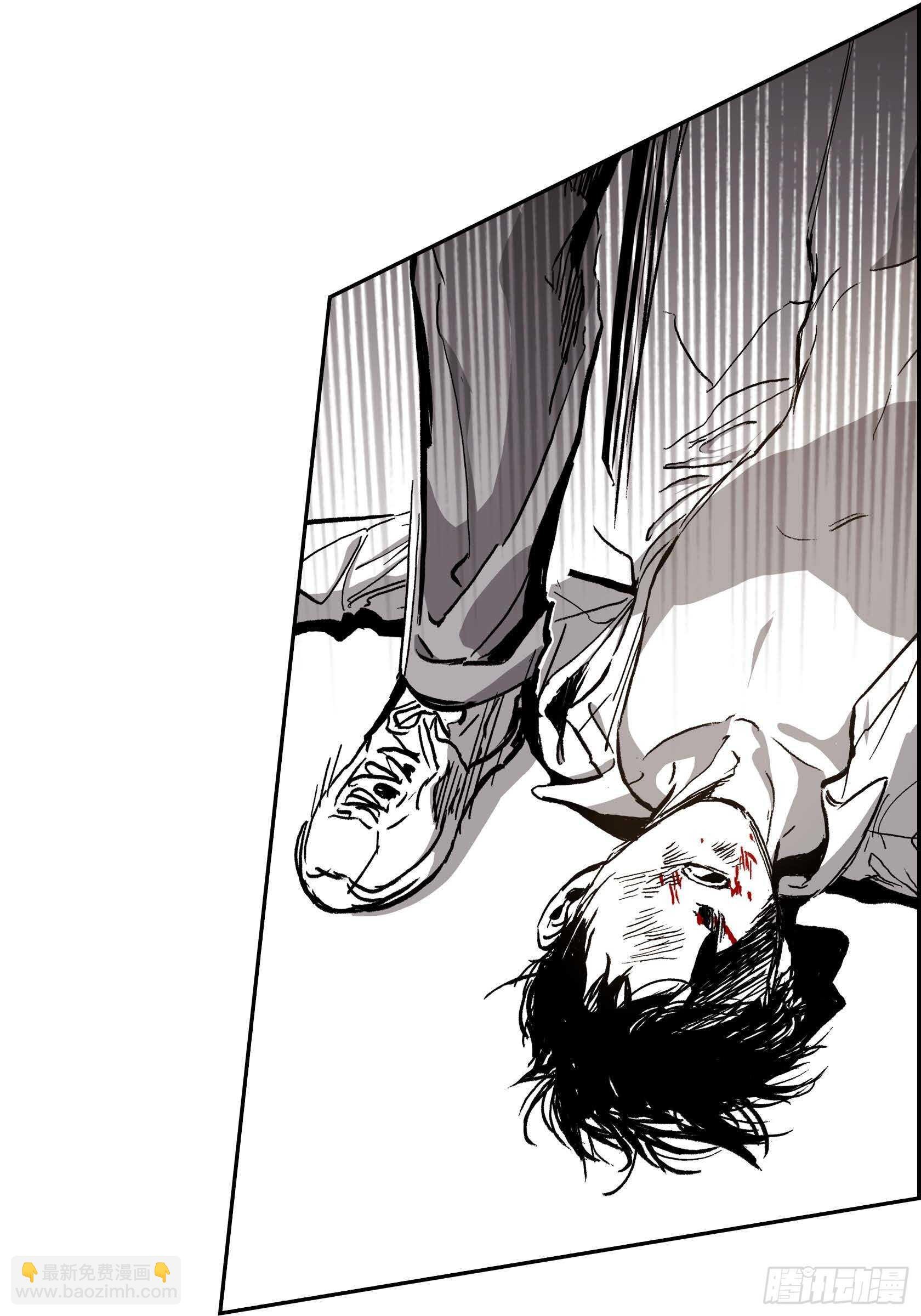 35.狂暴
