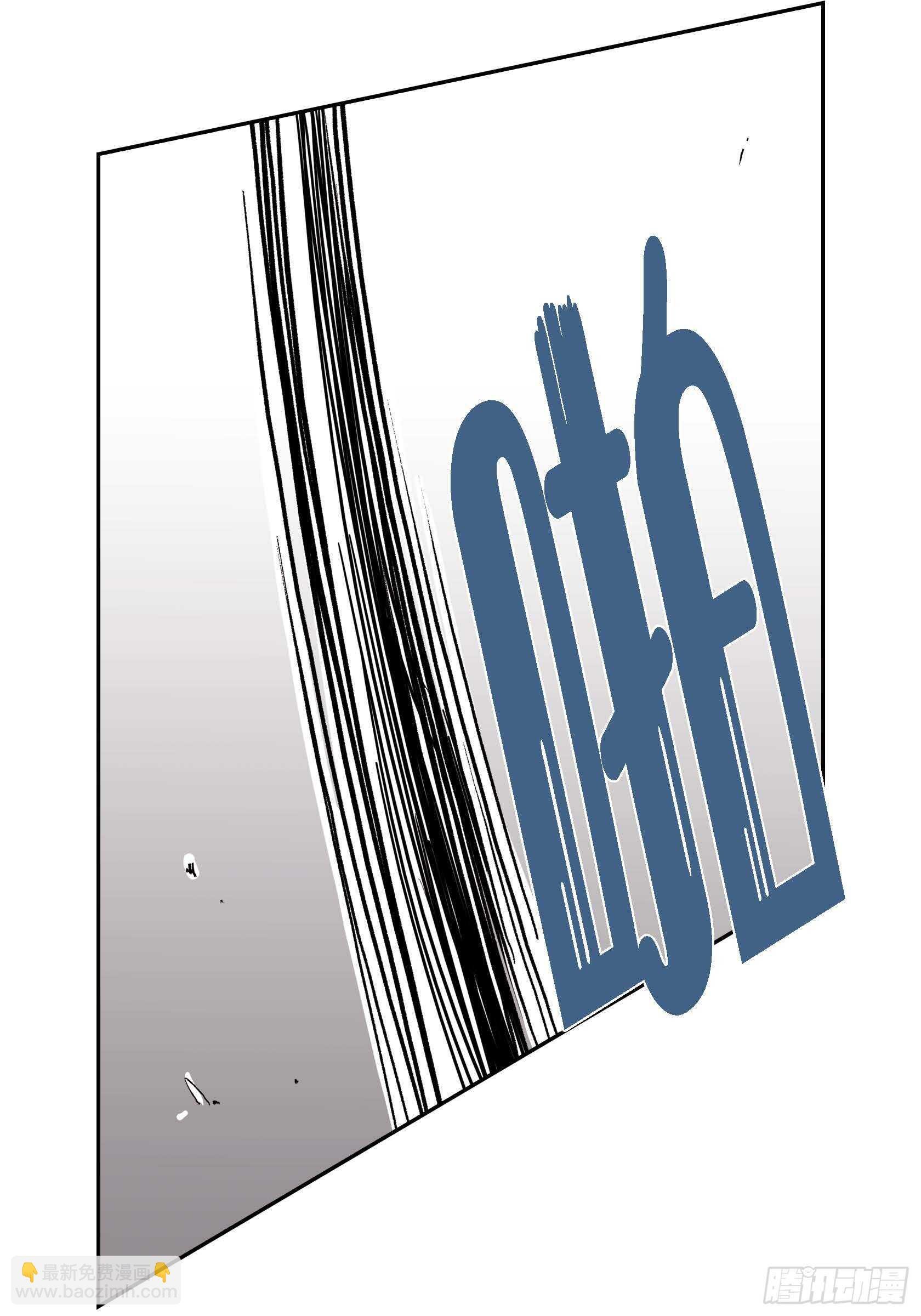 35.狂暴