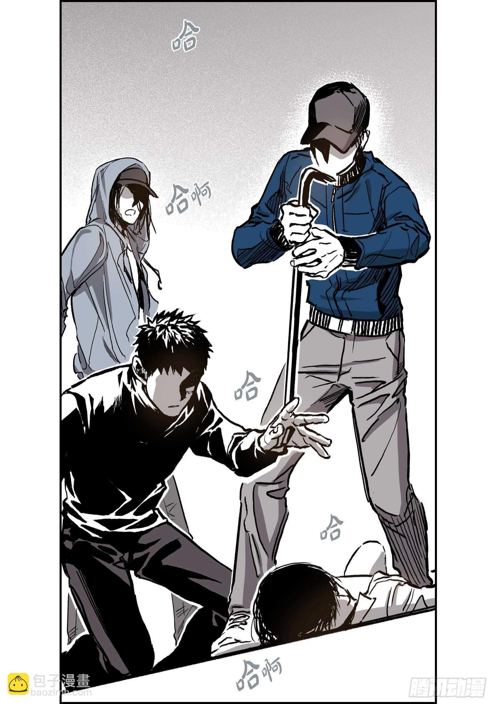 35.狂暴