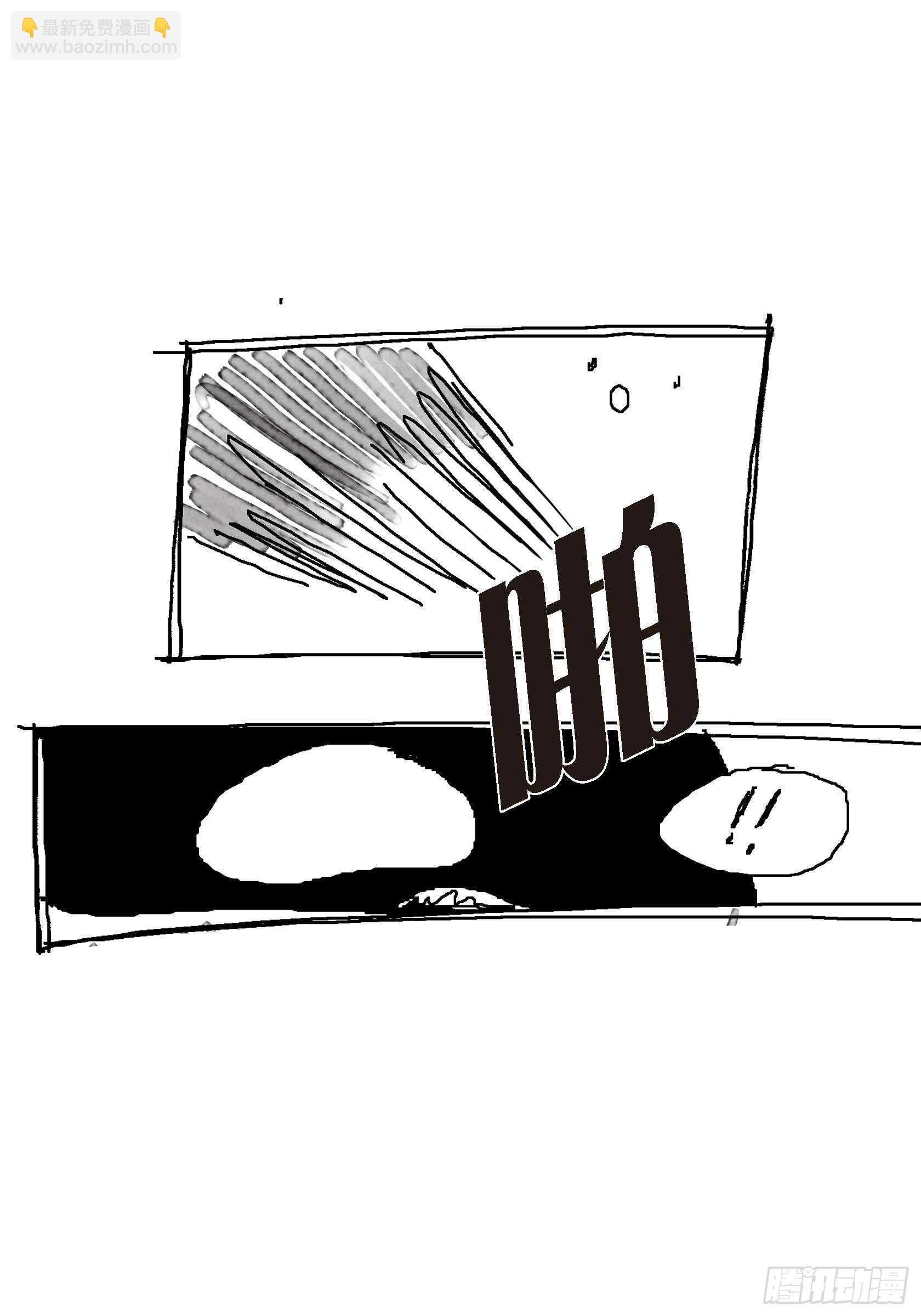 36.让我陪你