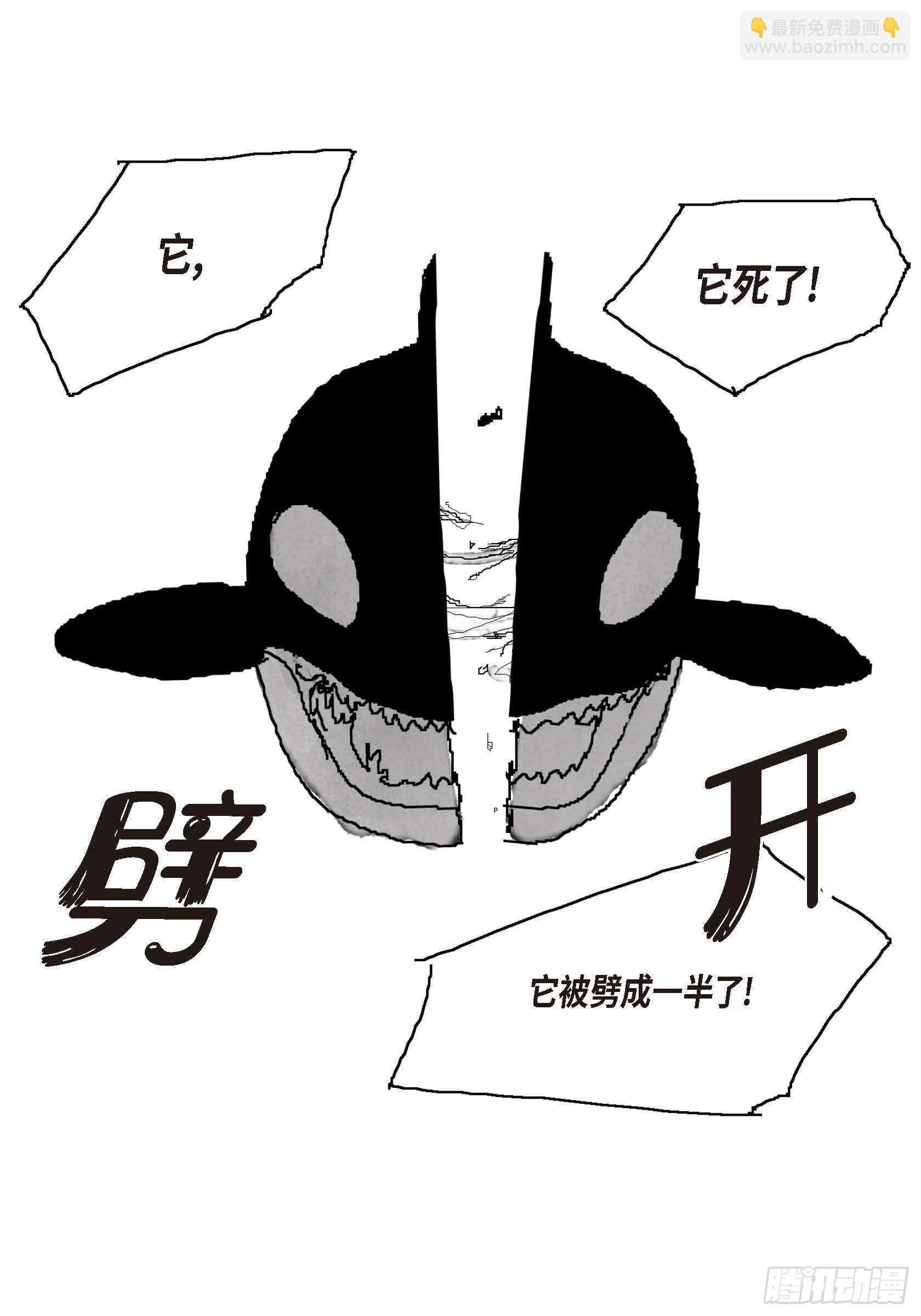 36.让我陪你