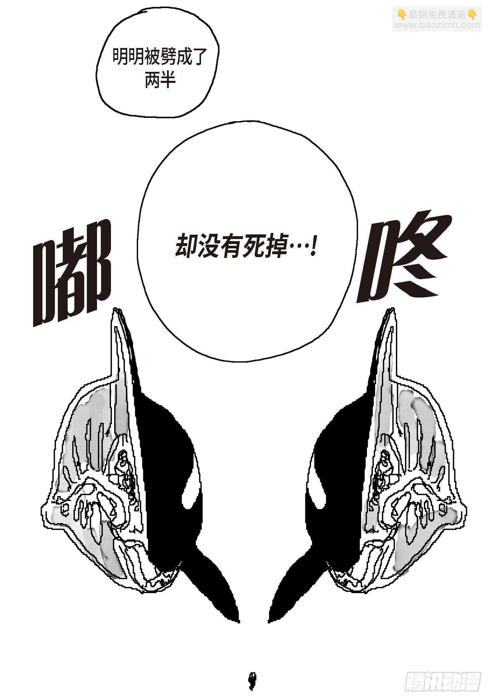 36.让我陪你