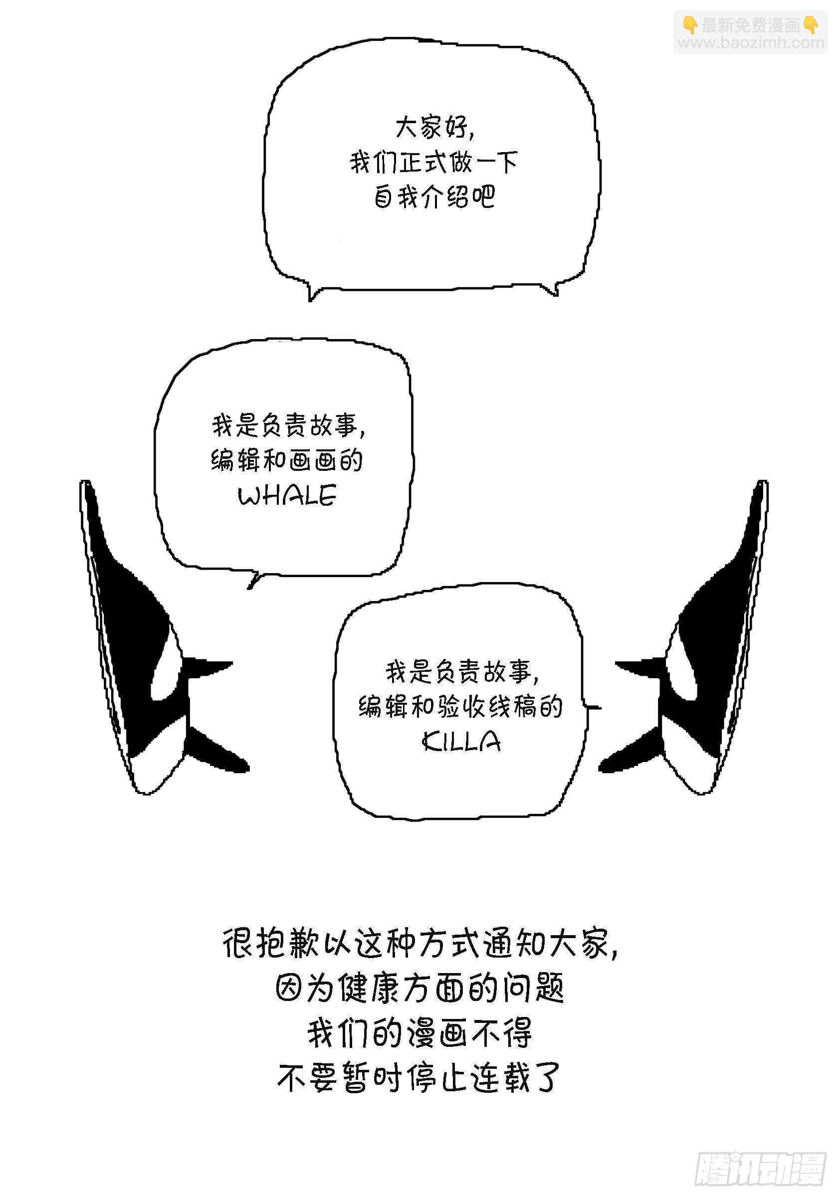 36.让我陪你