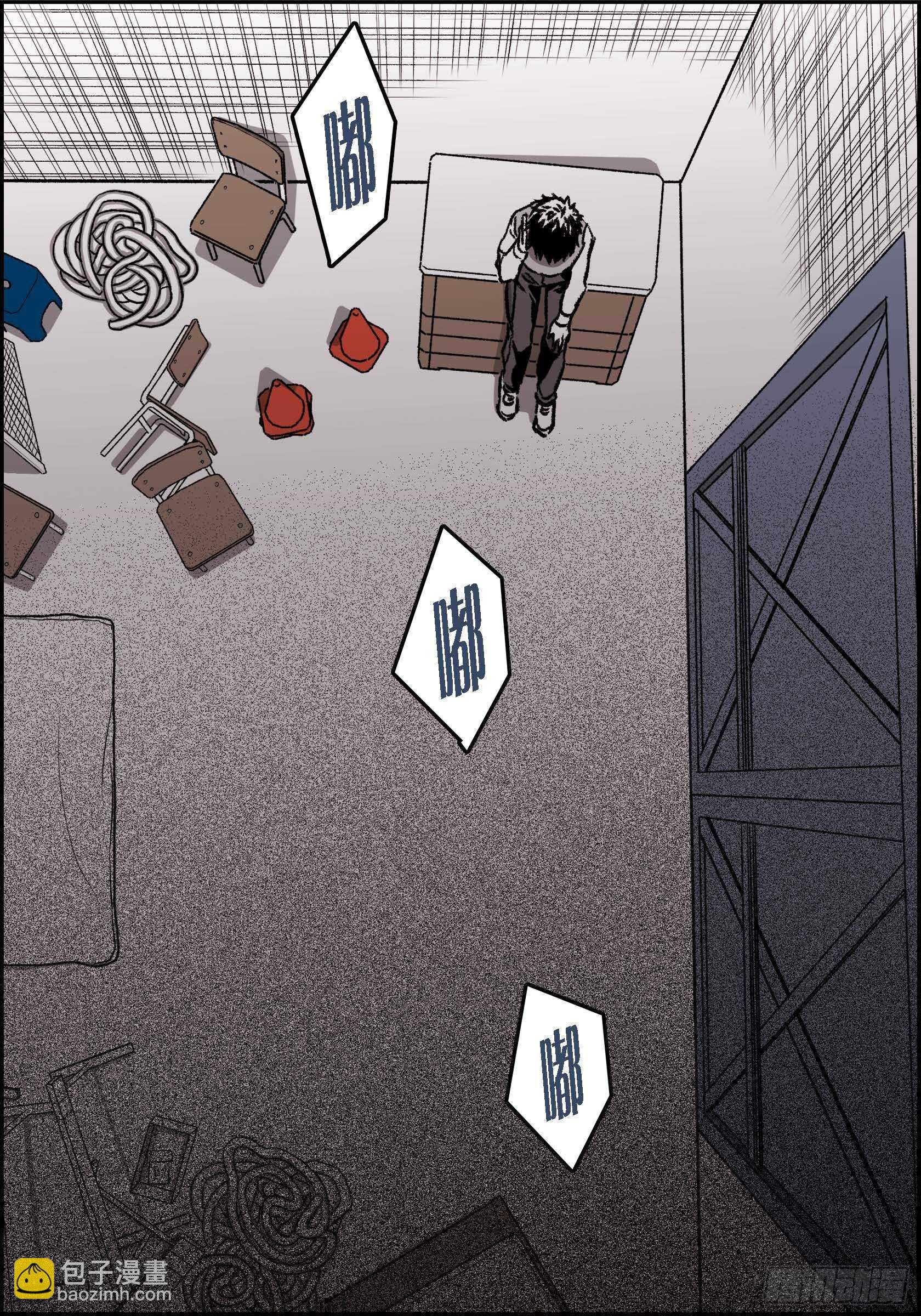 36.让我陪你