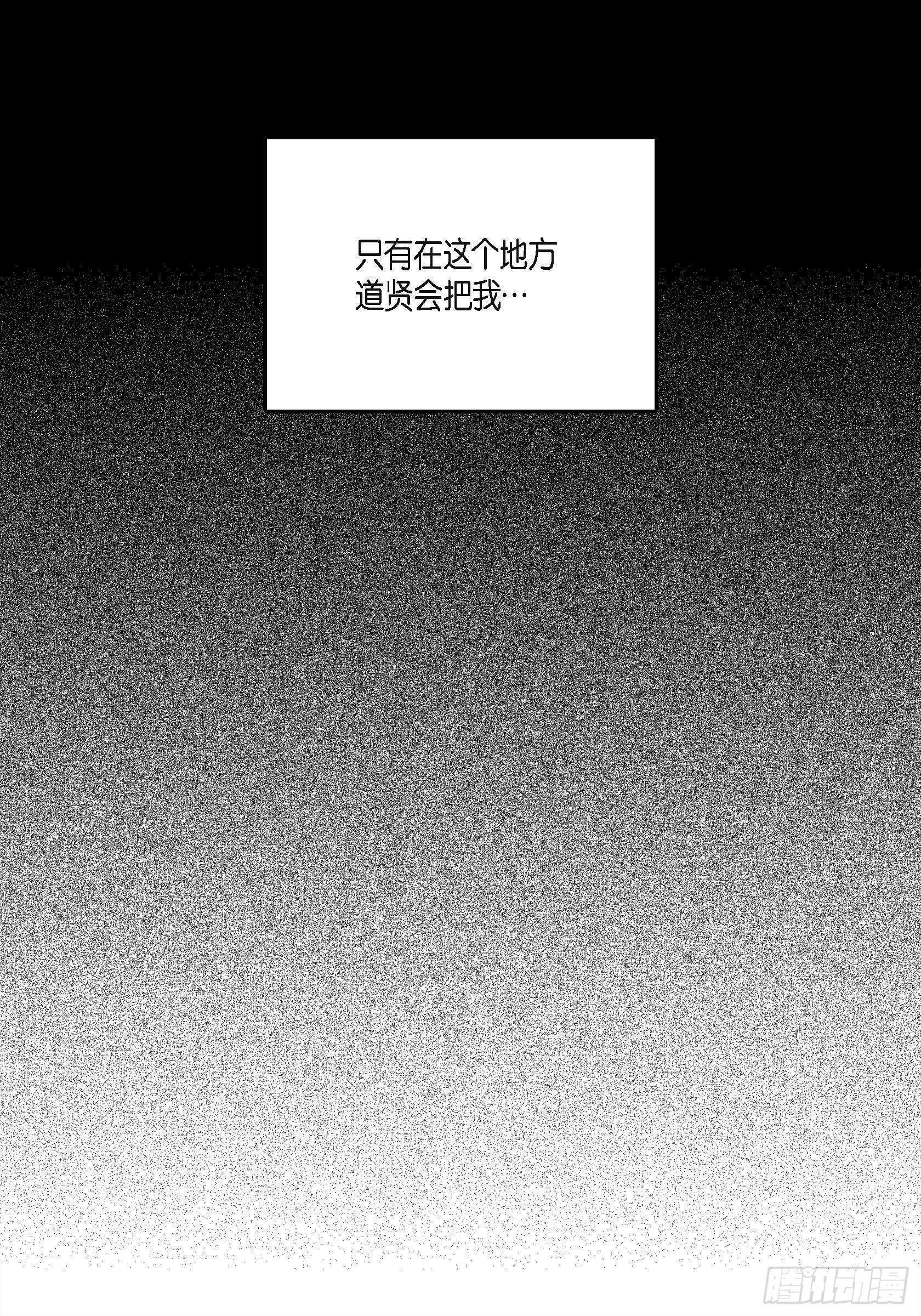 36.让我陪你
