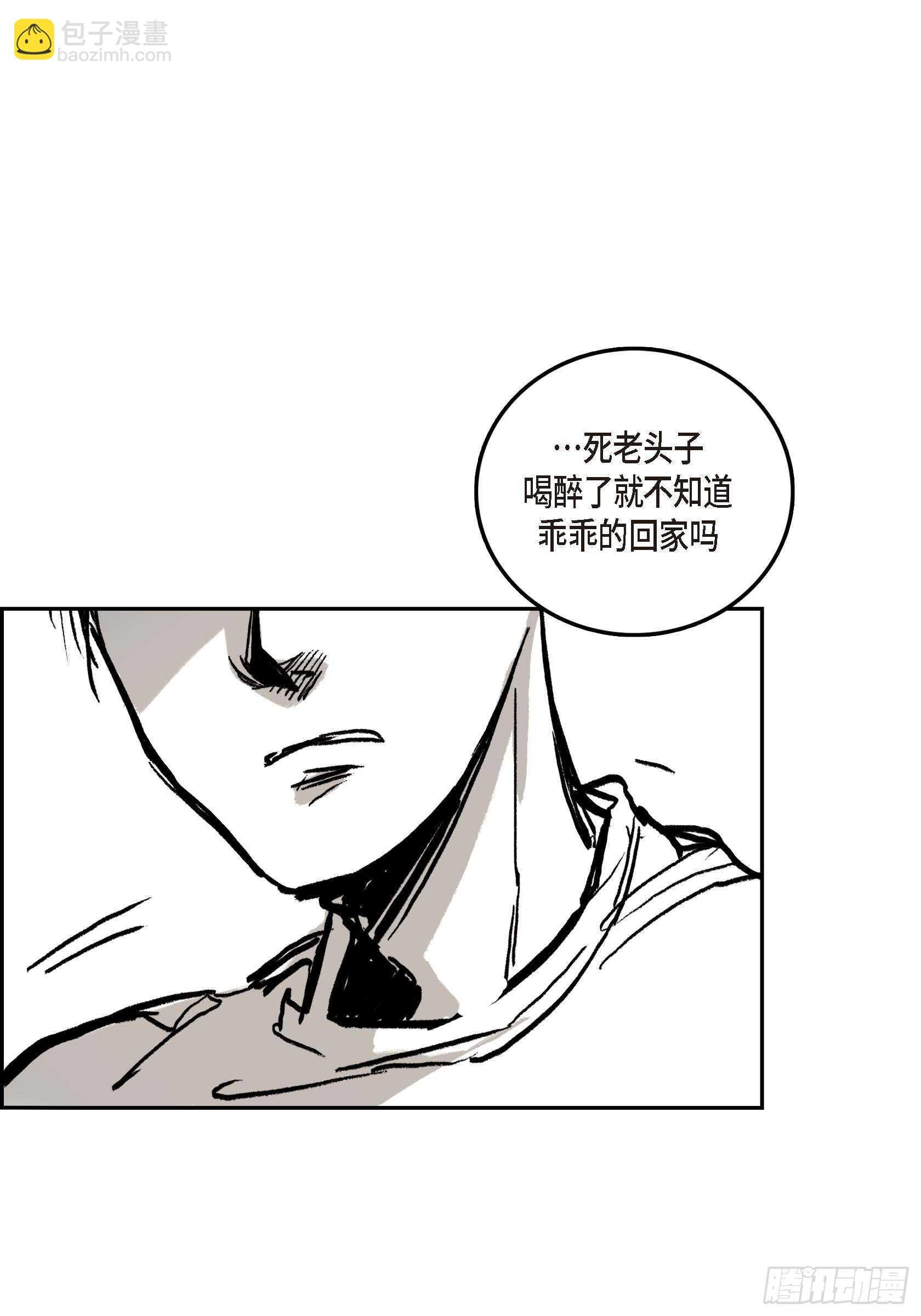36.让我陪你