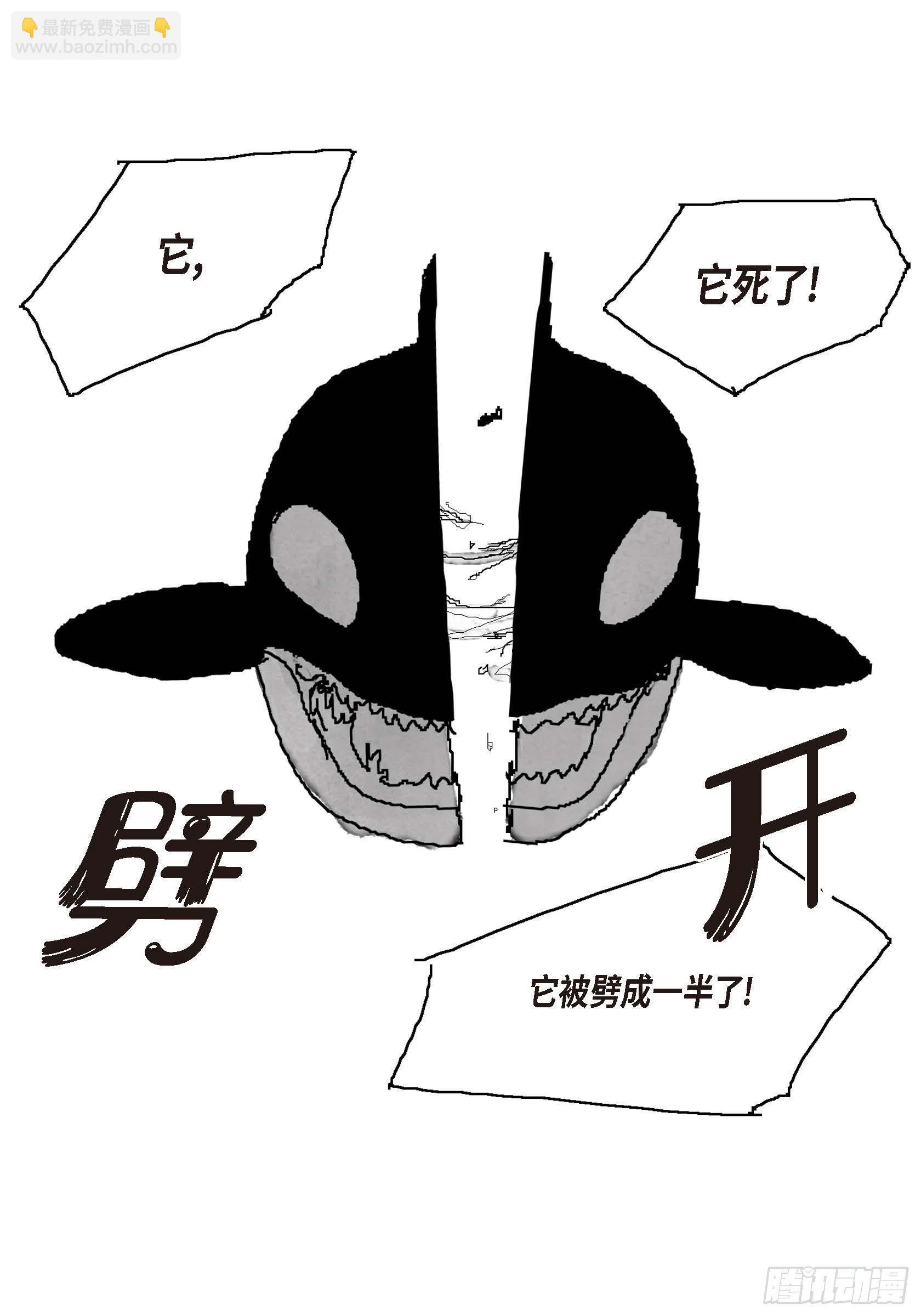 36.第一季后记