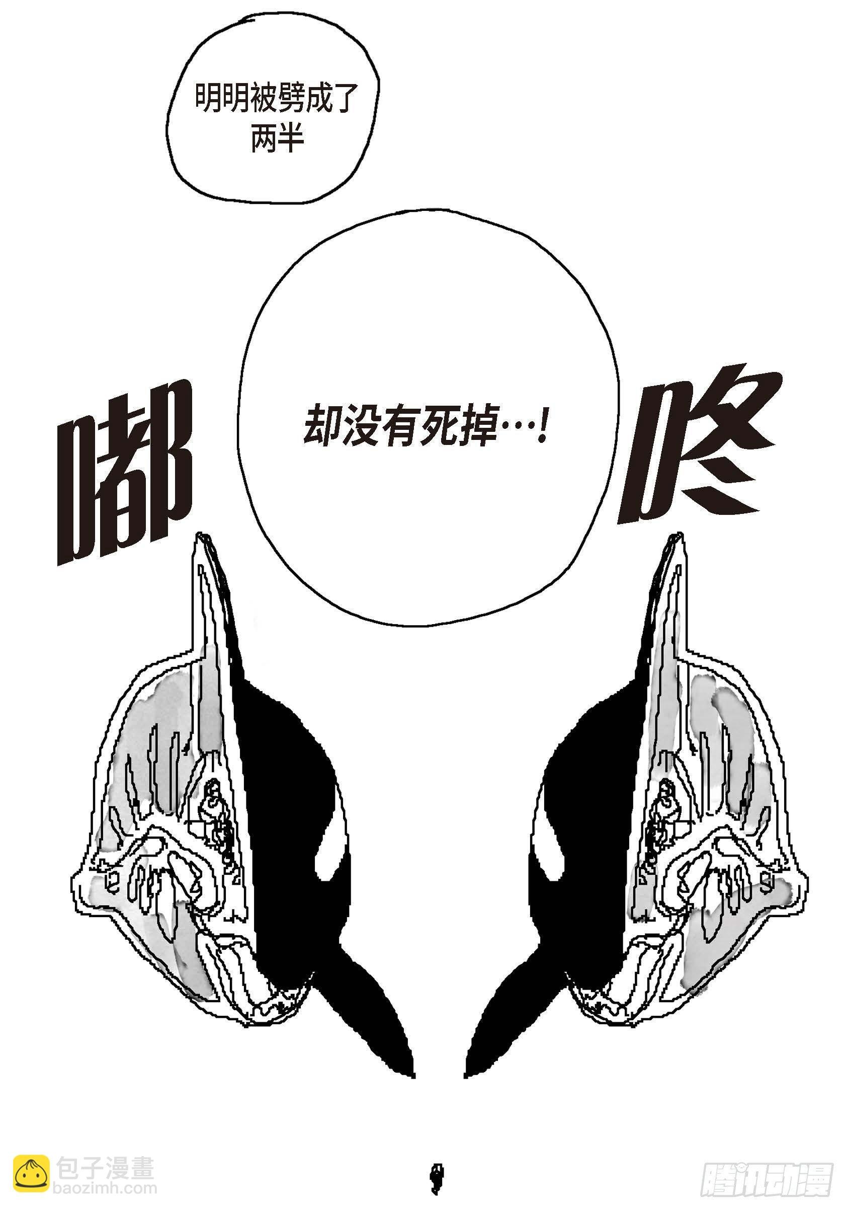36.第一季后记