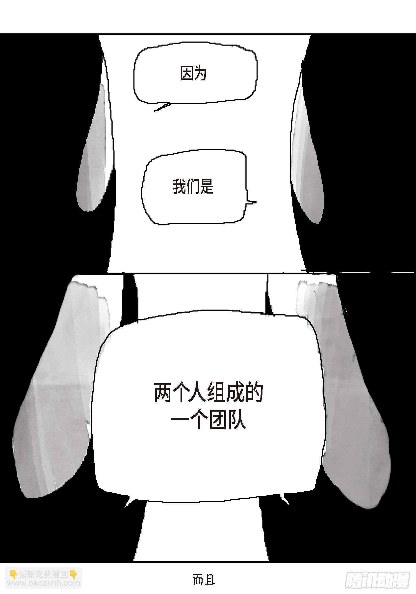 36.第一季后记