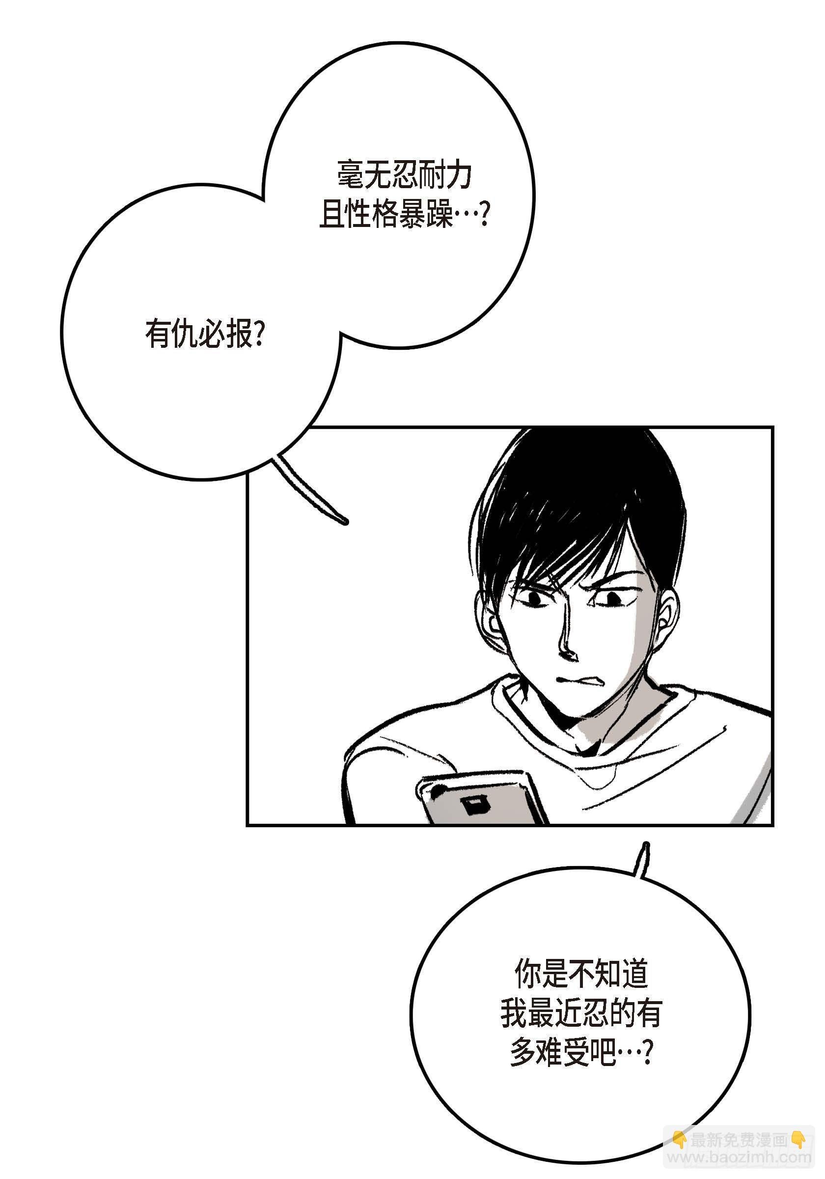 36.第一季后记