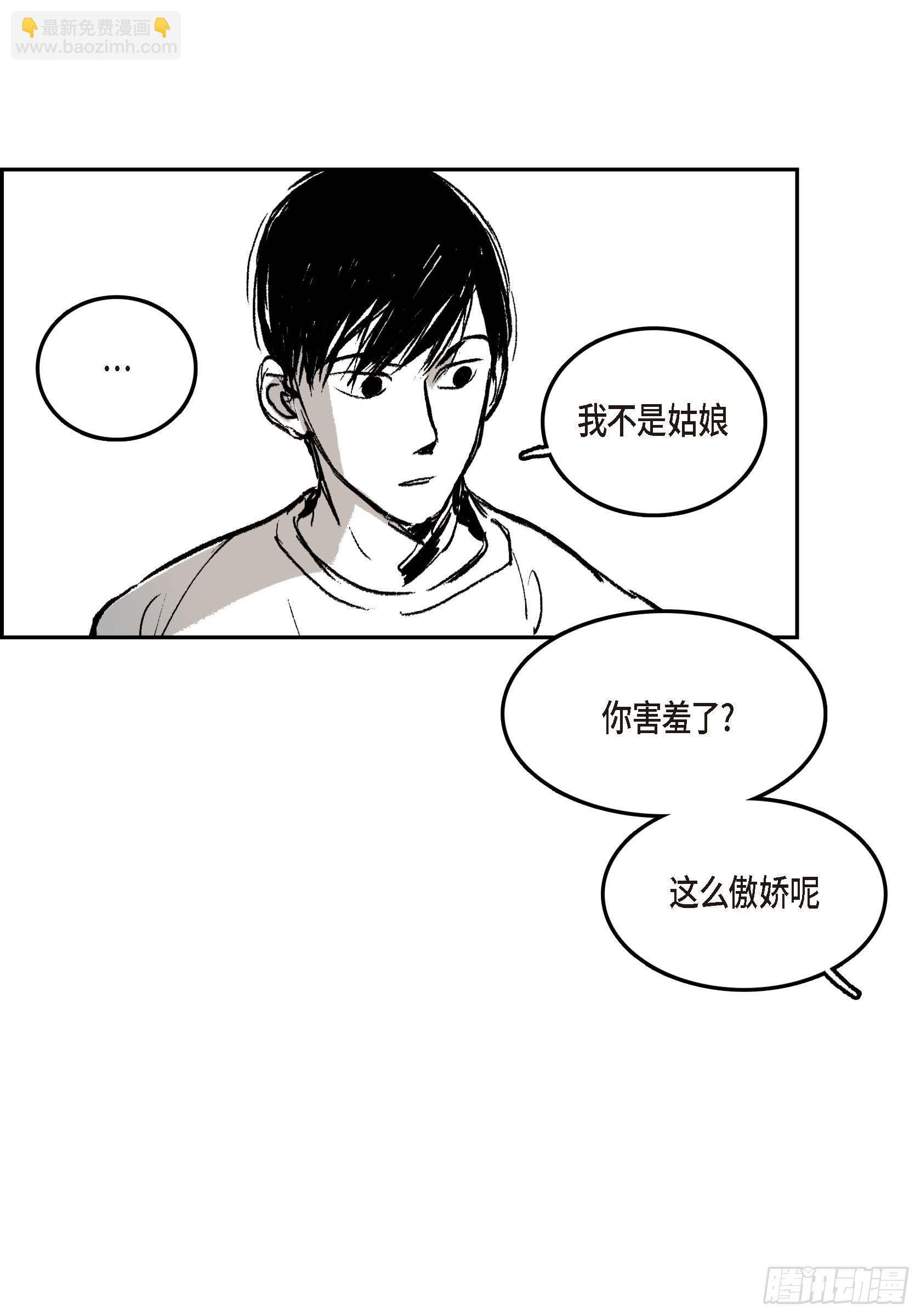 36.第一季后记