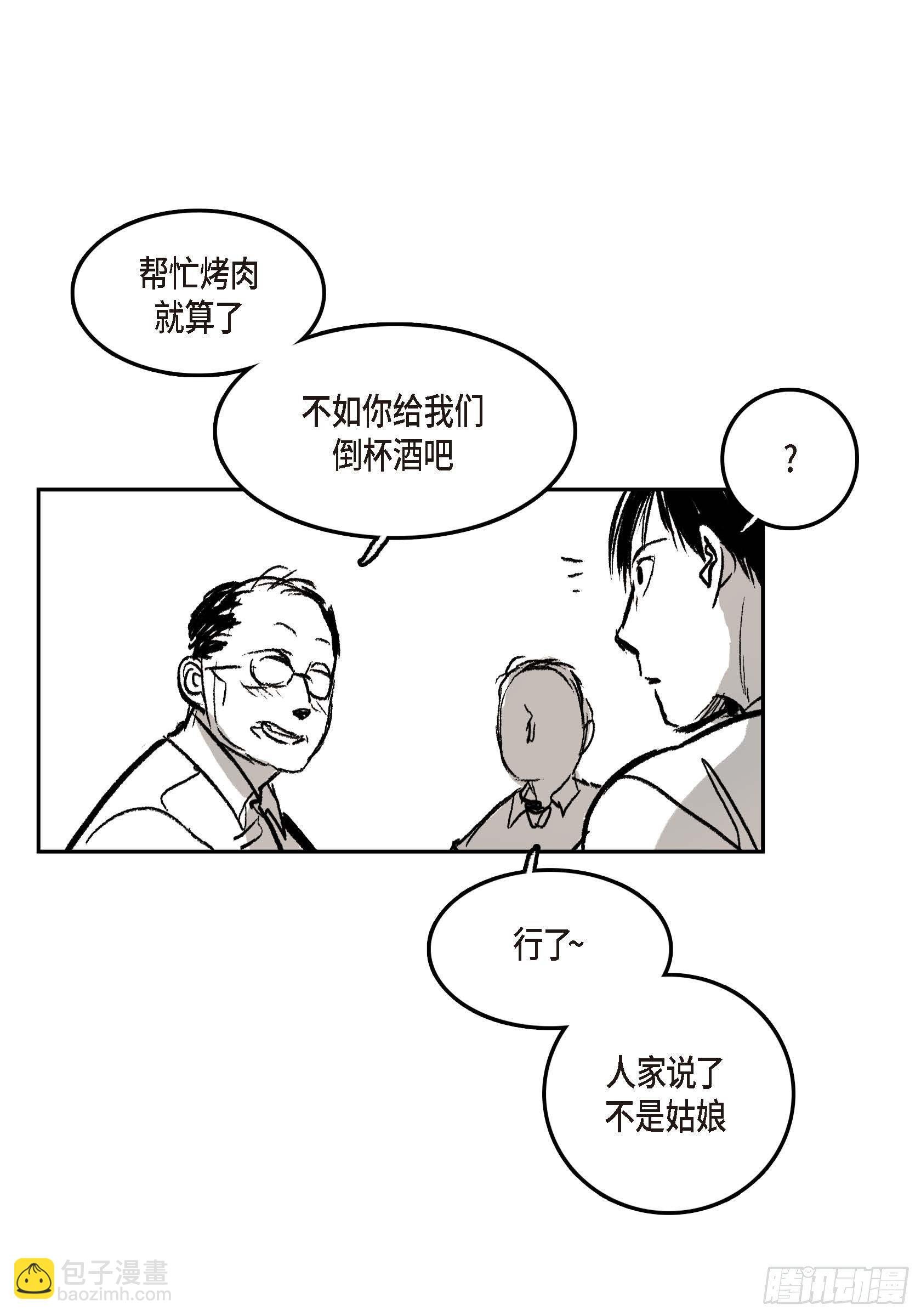 36.第一季后记