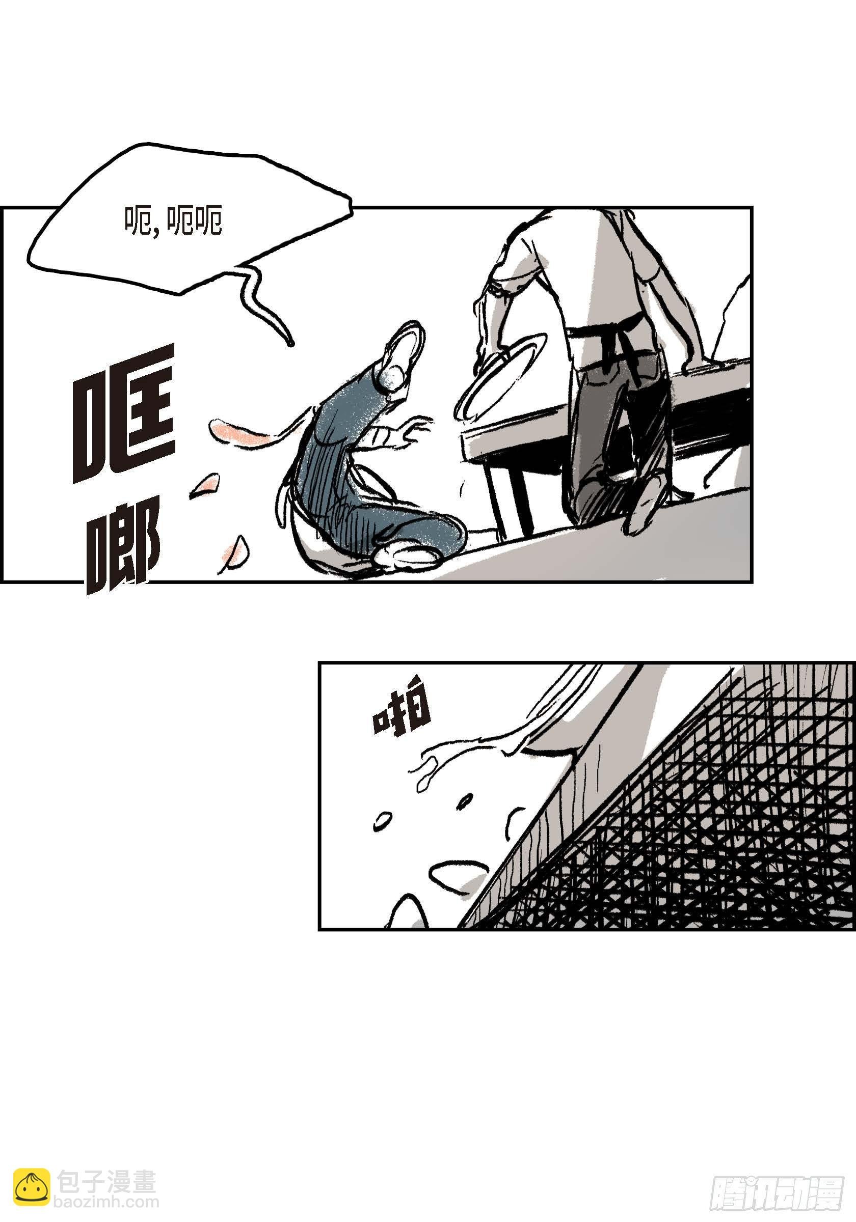 36.第一季后记