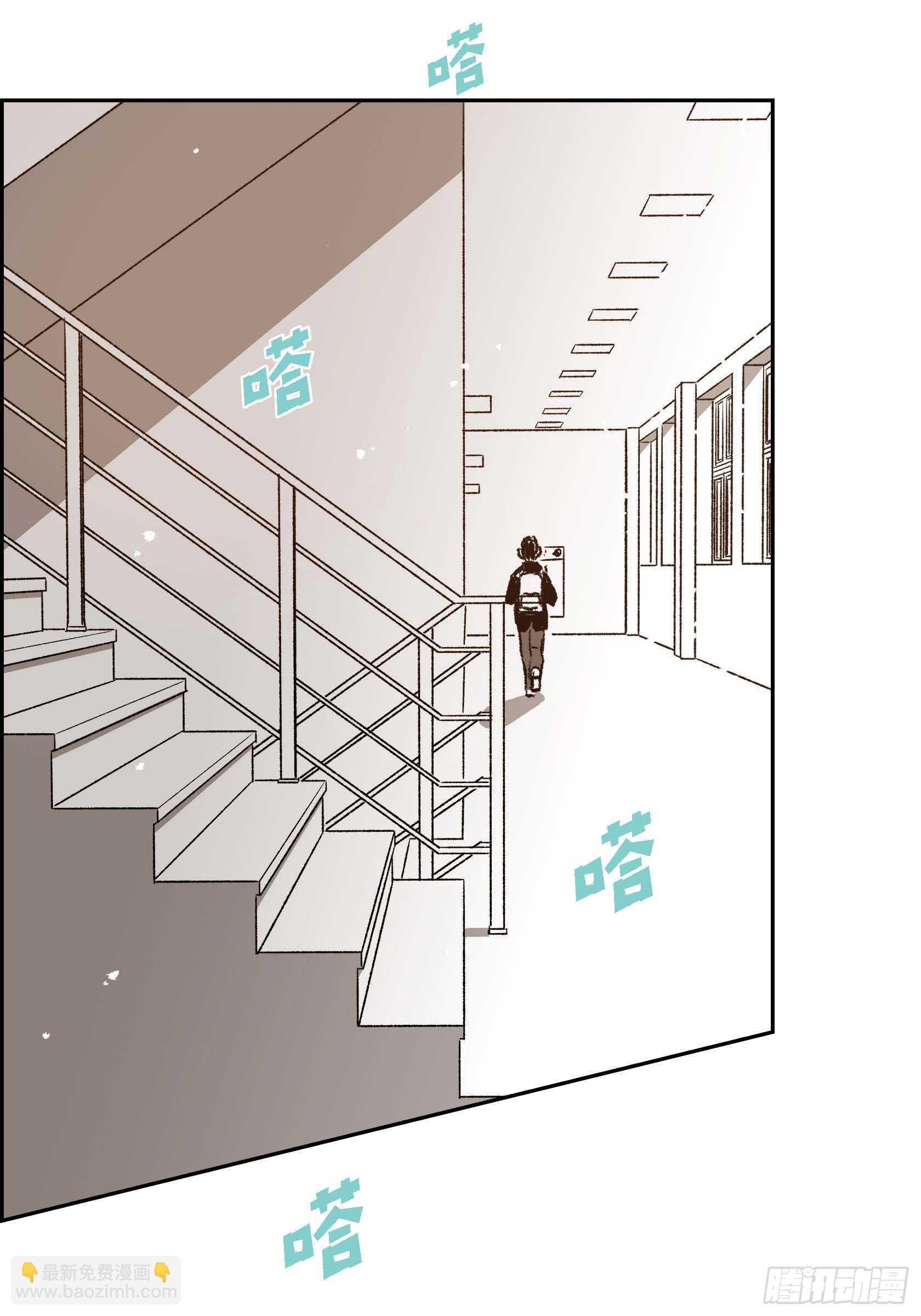 37.打个招呼