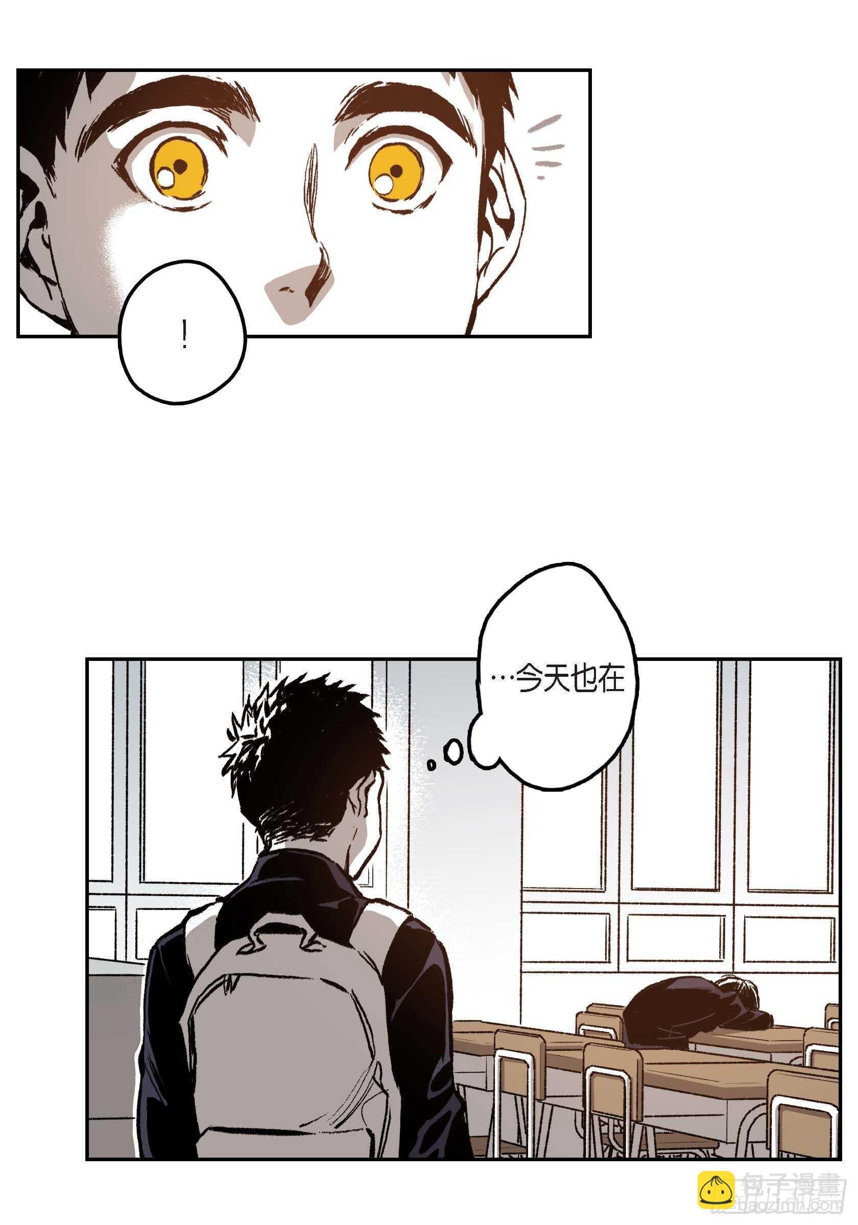37.打个招呼