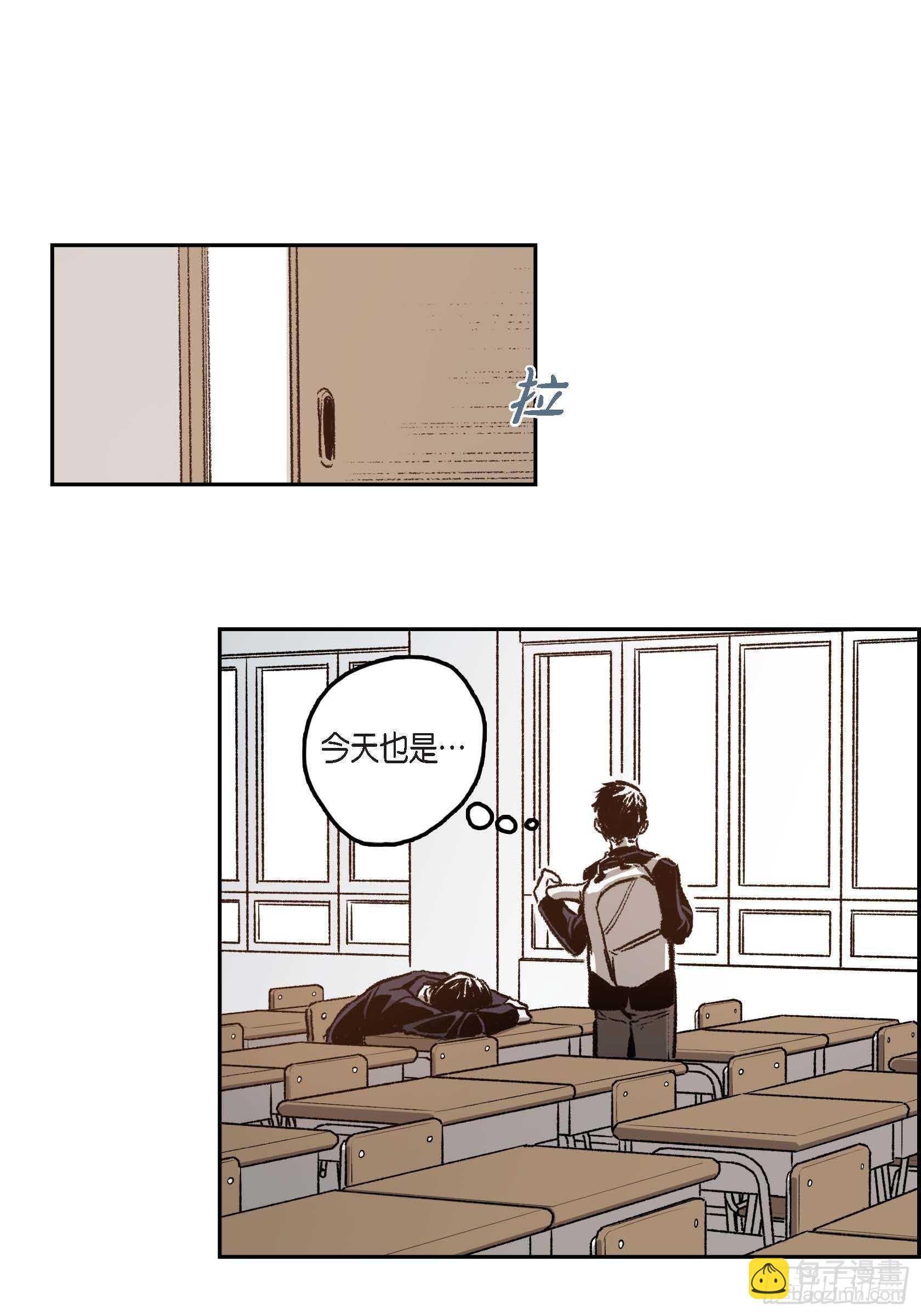 37.打个招呼