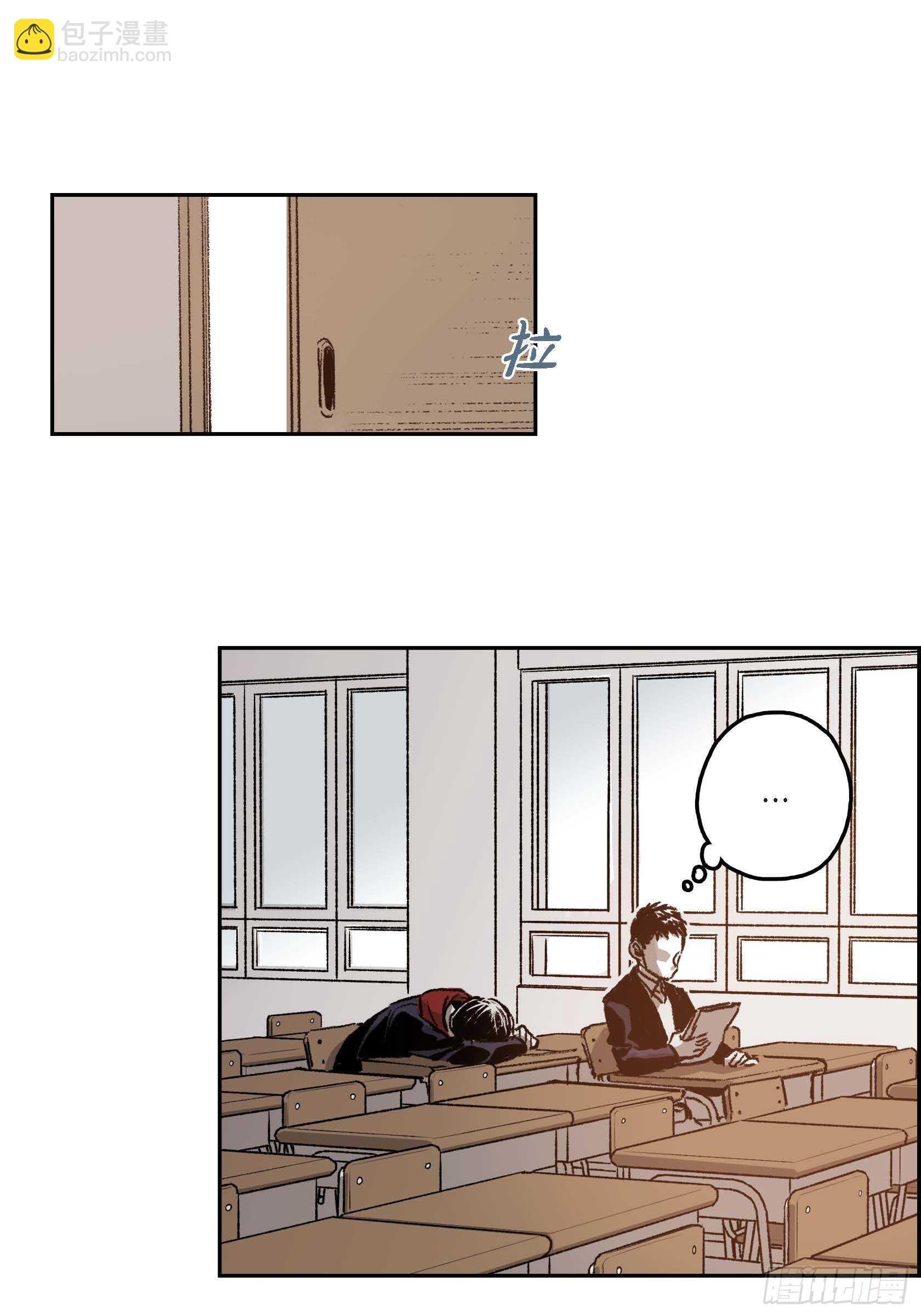 37.打个招呼