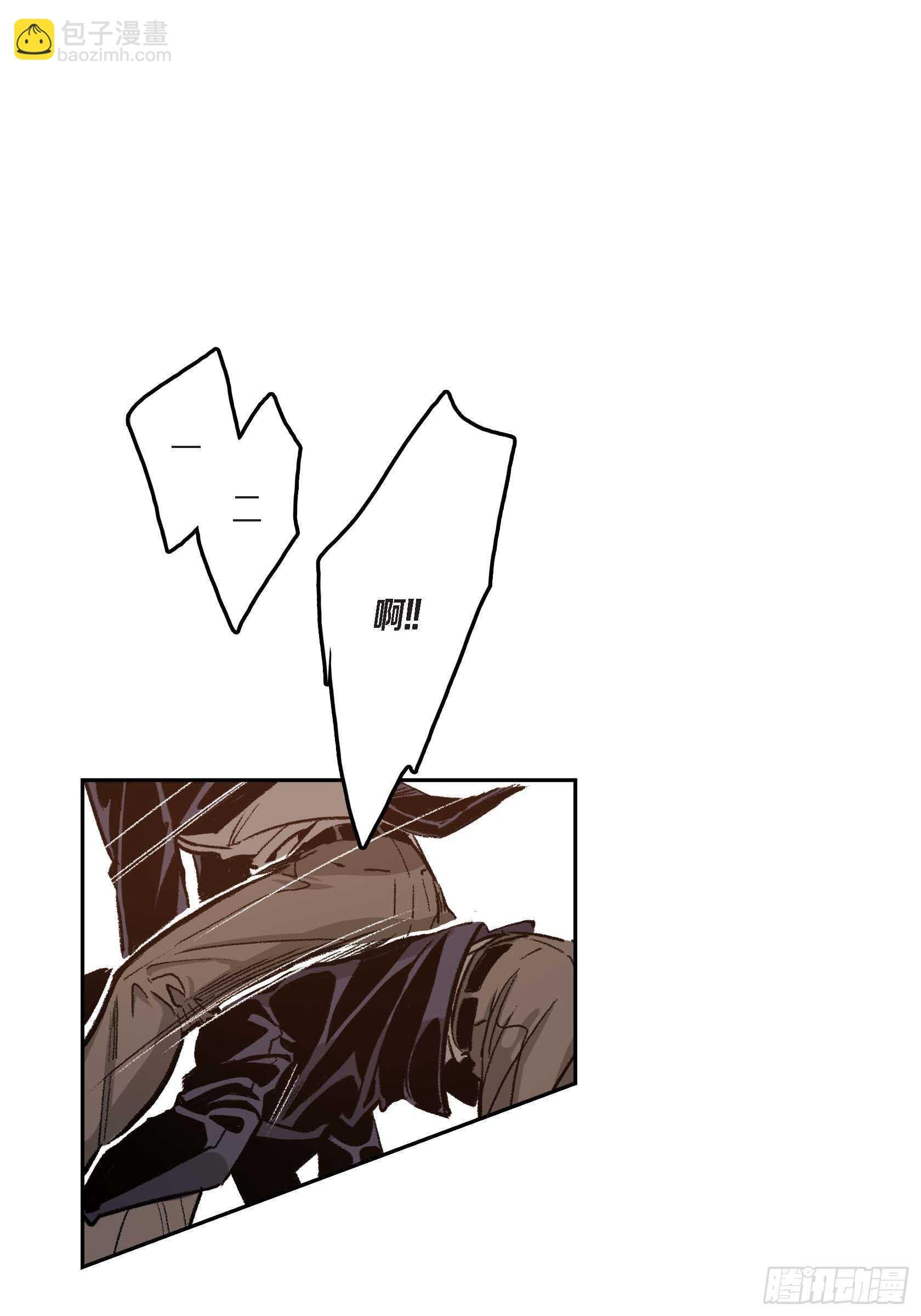 37.打个招呼