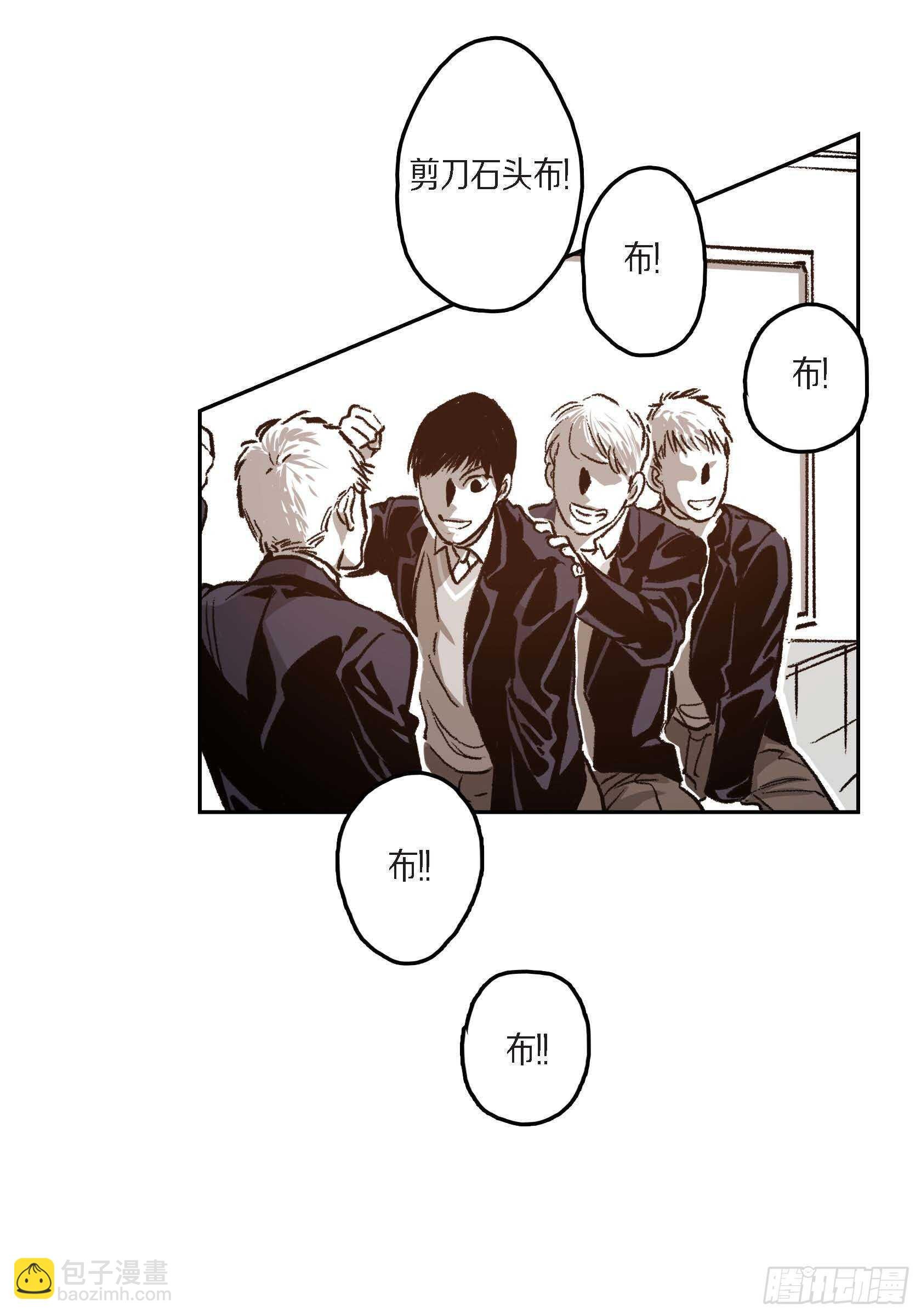 37.打个招呼