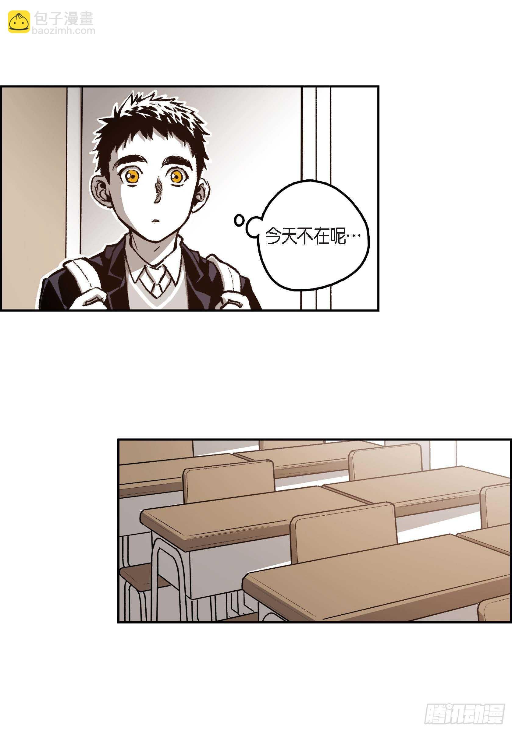 37.打个招呼