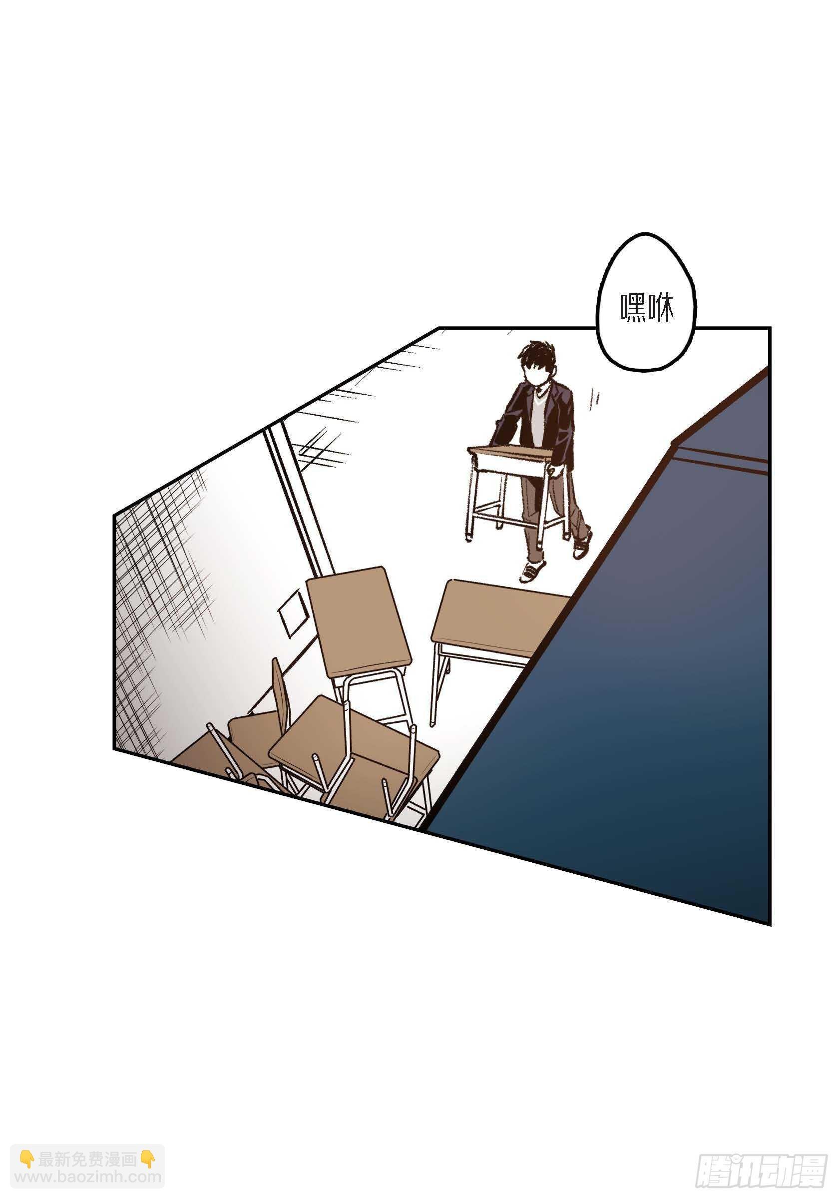 37.打个招呼
