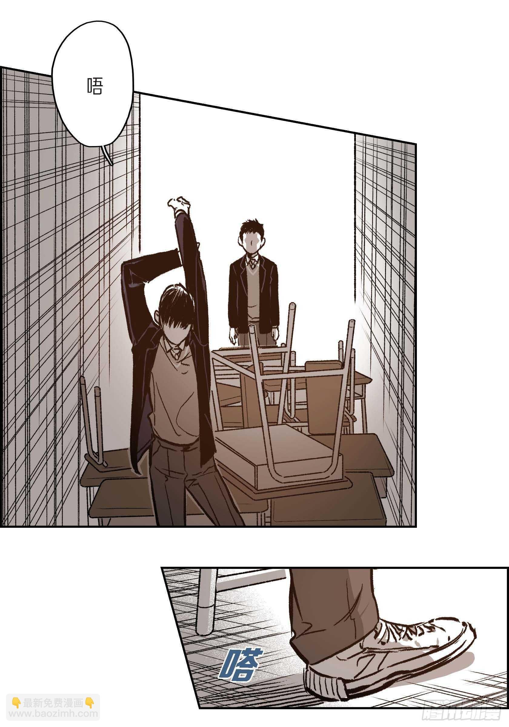 37.打个招呼