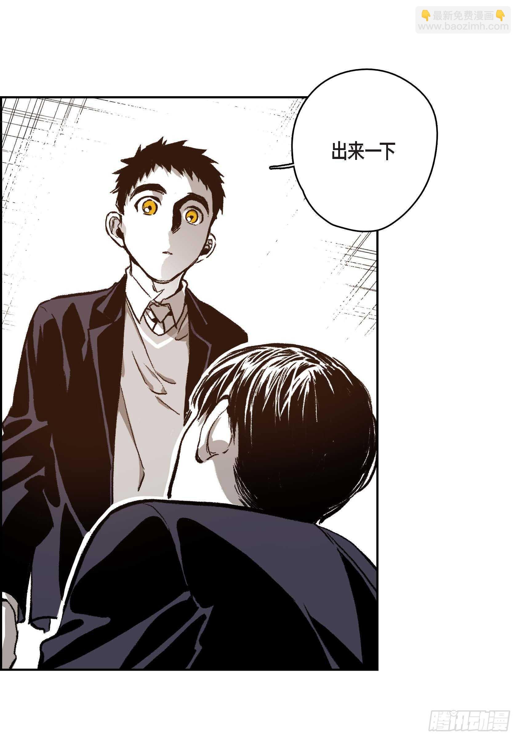 37.打个招呼
