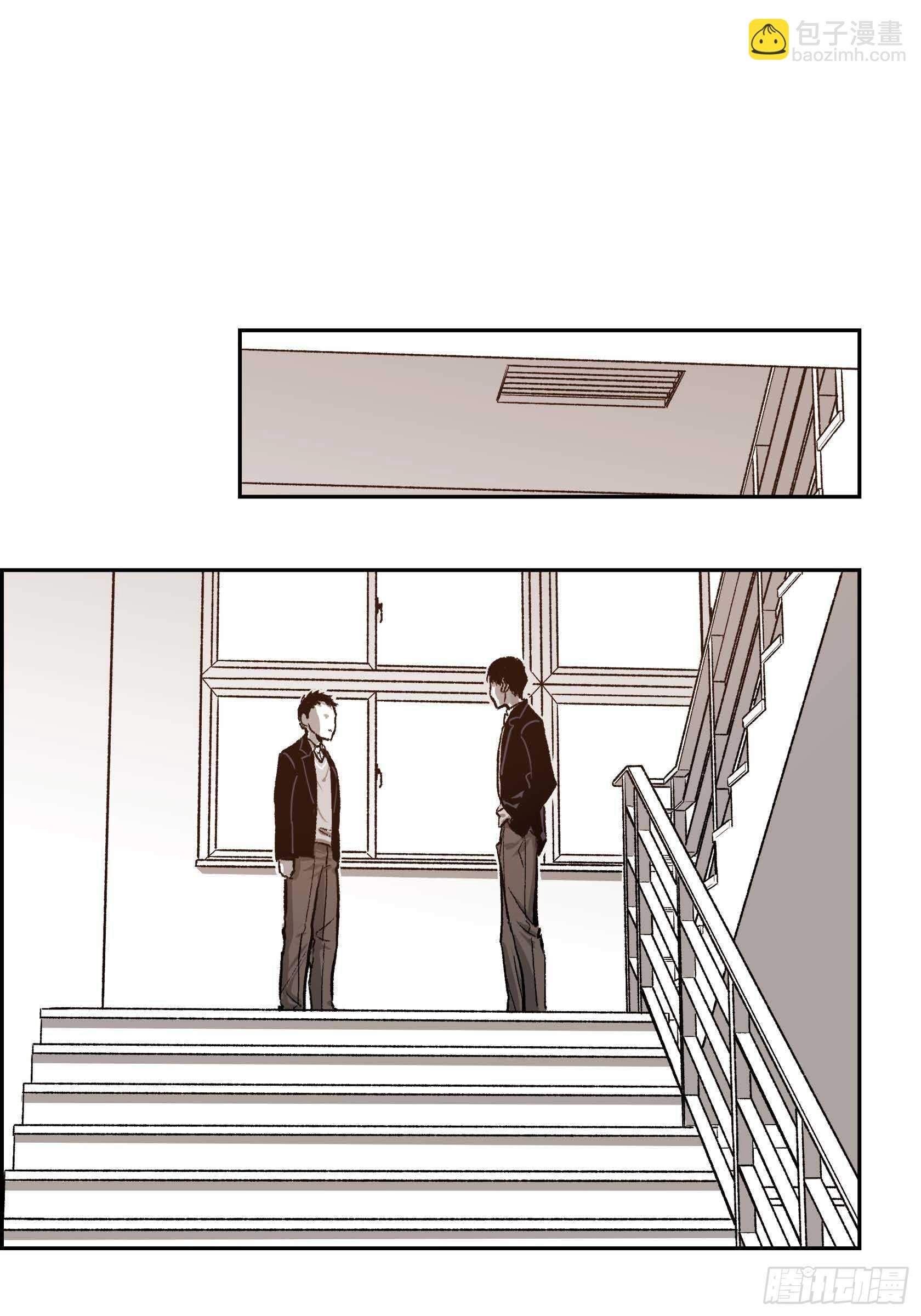 37.打个招呼
