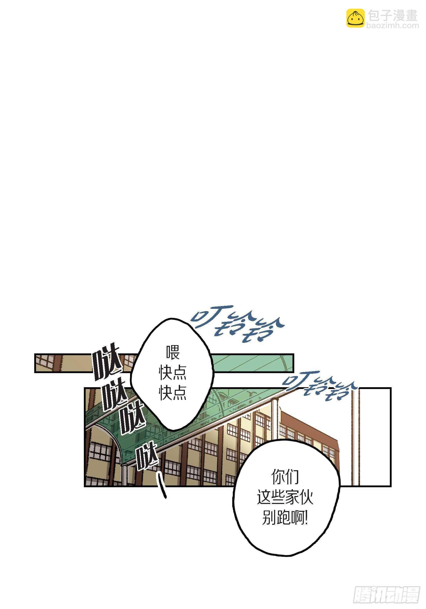 38.旅游