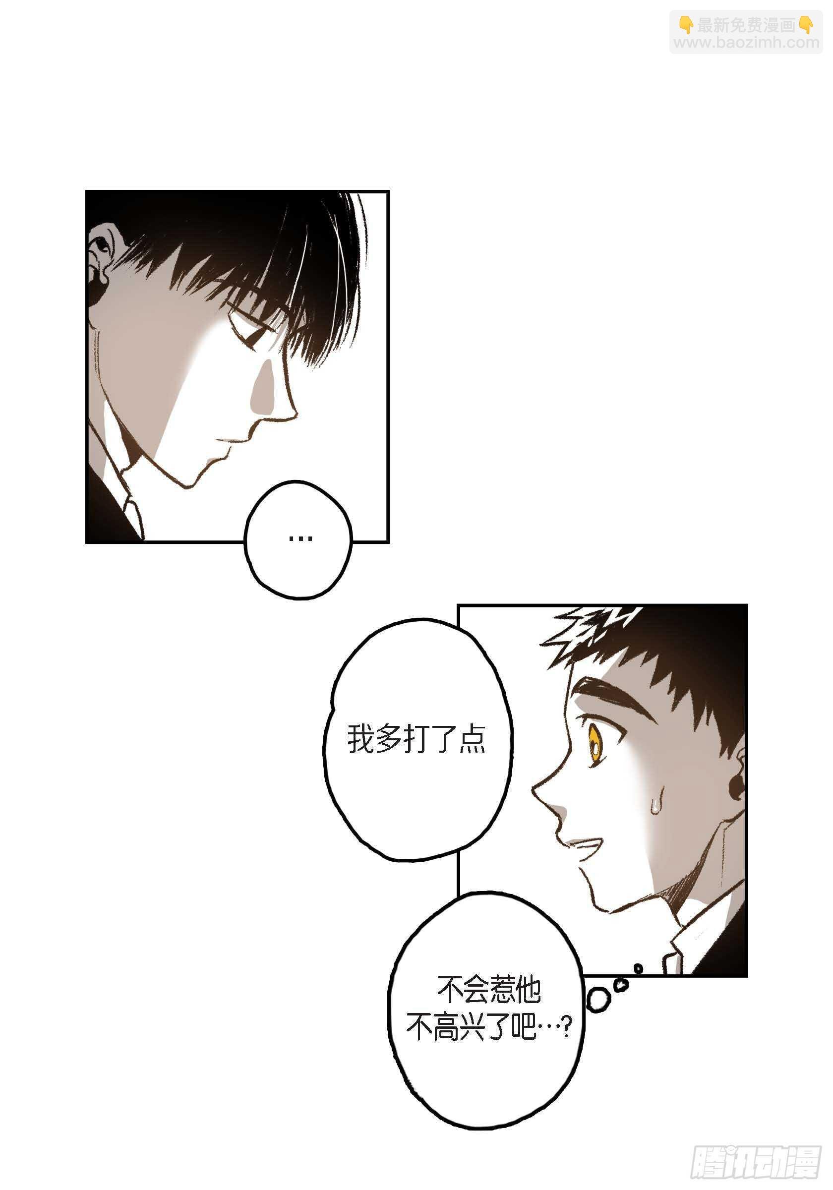 38.旅游