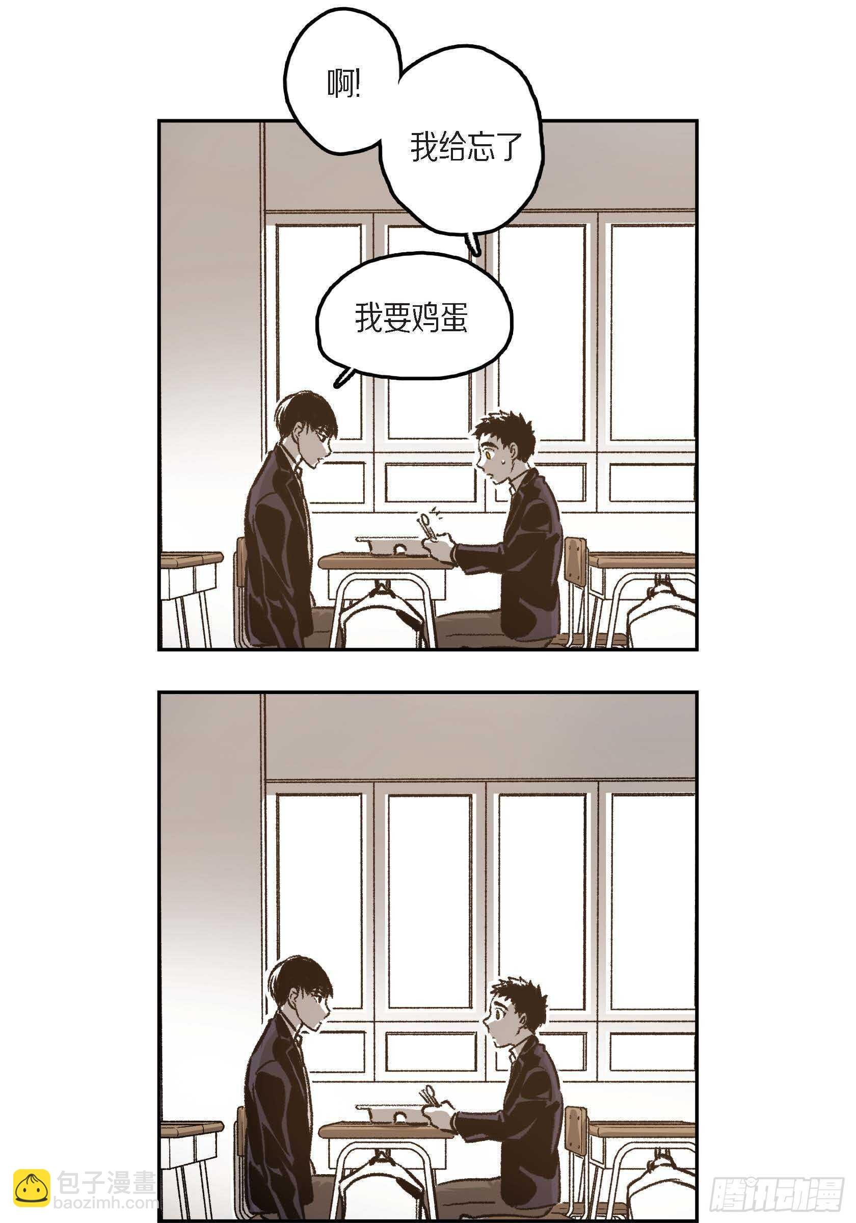 38.旅游