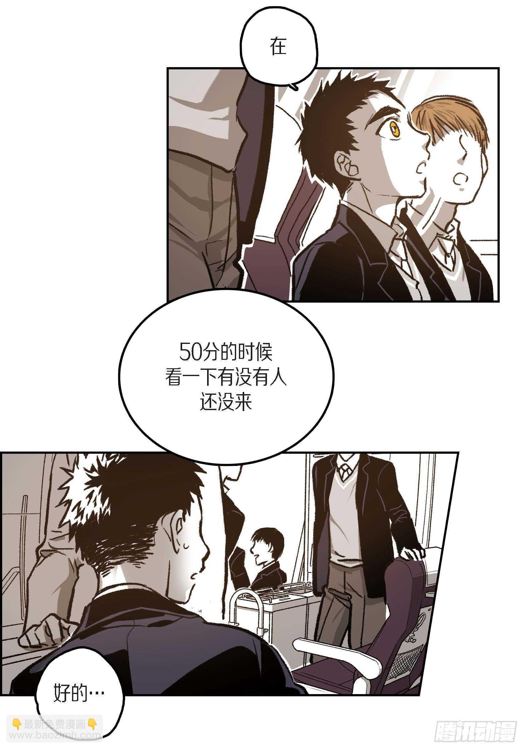 38.旅游