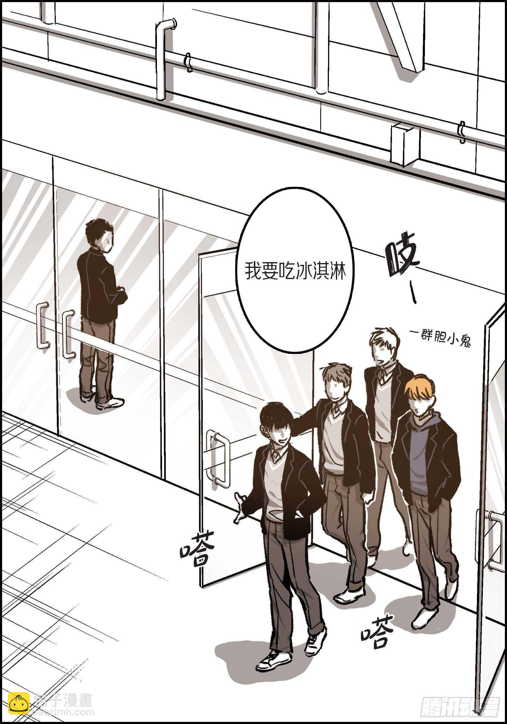 38.旅游