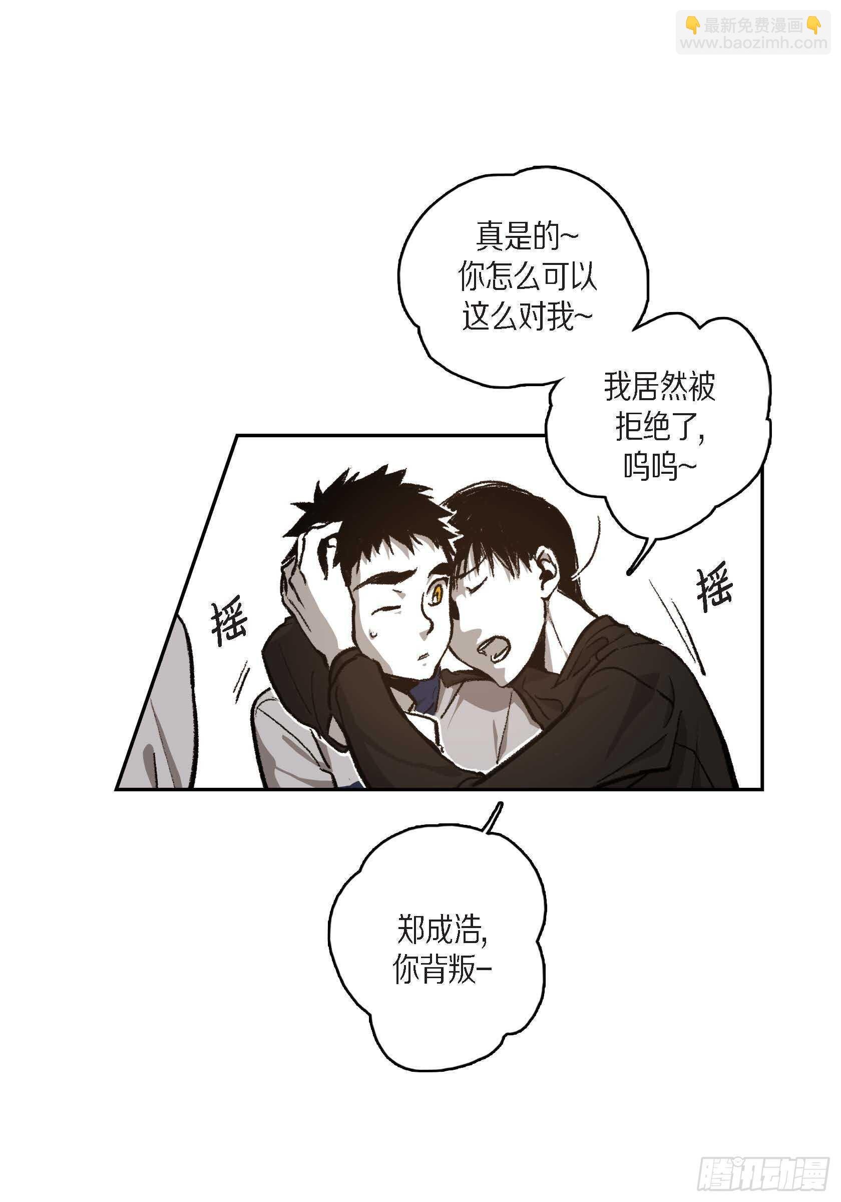 38.旅游
