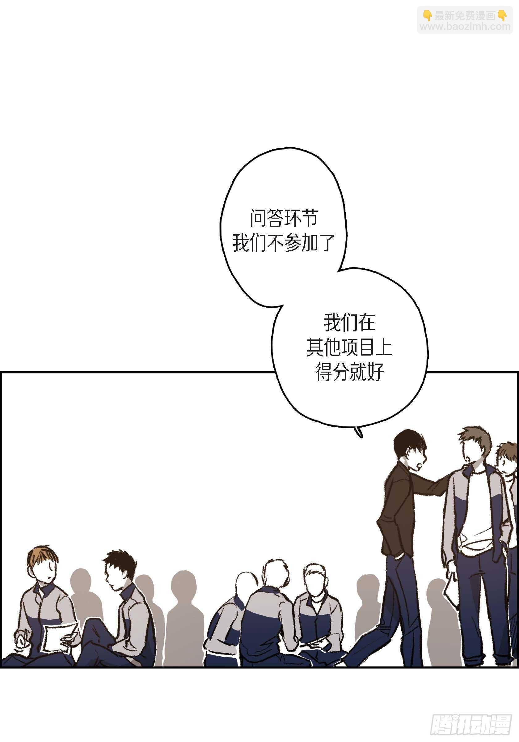 38.旅游