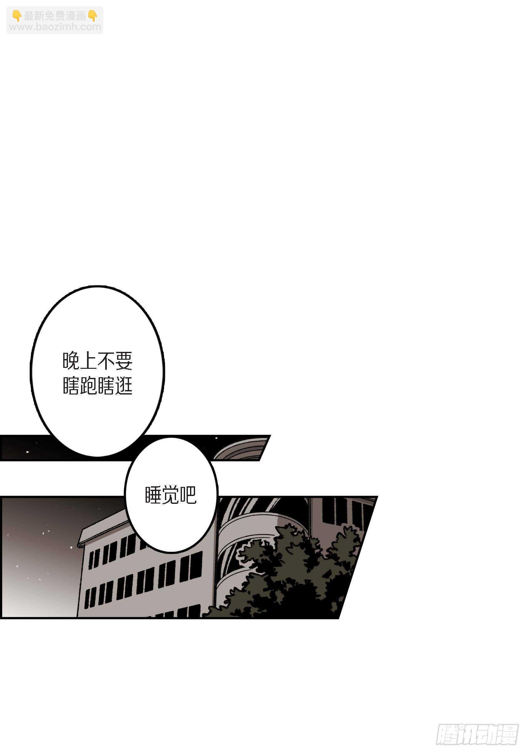 38.旅游