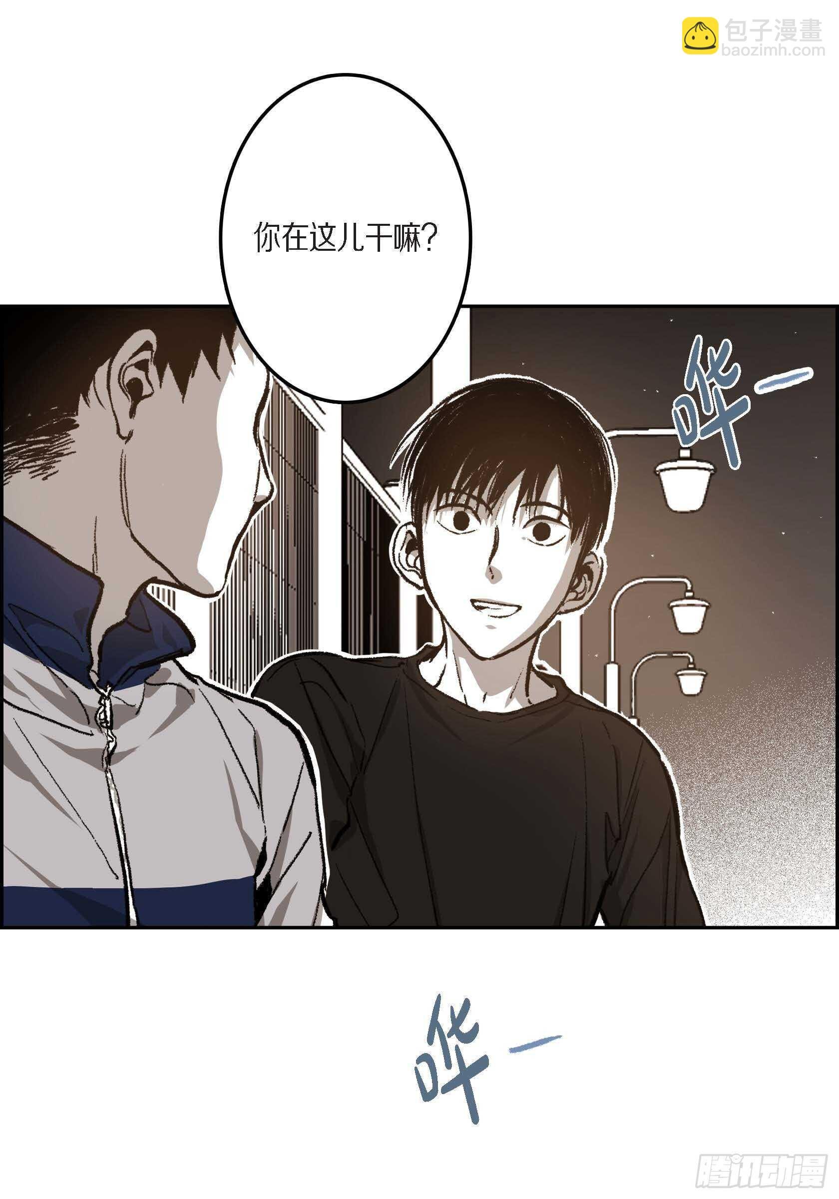 38.旅游