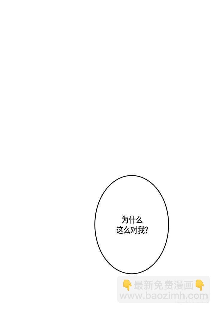 4.你到底是谁？