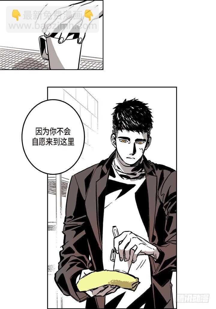 4.你到底是谁？