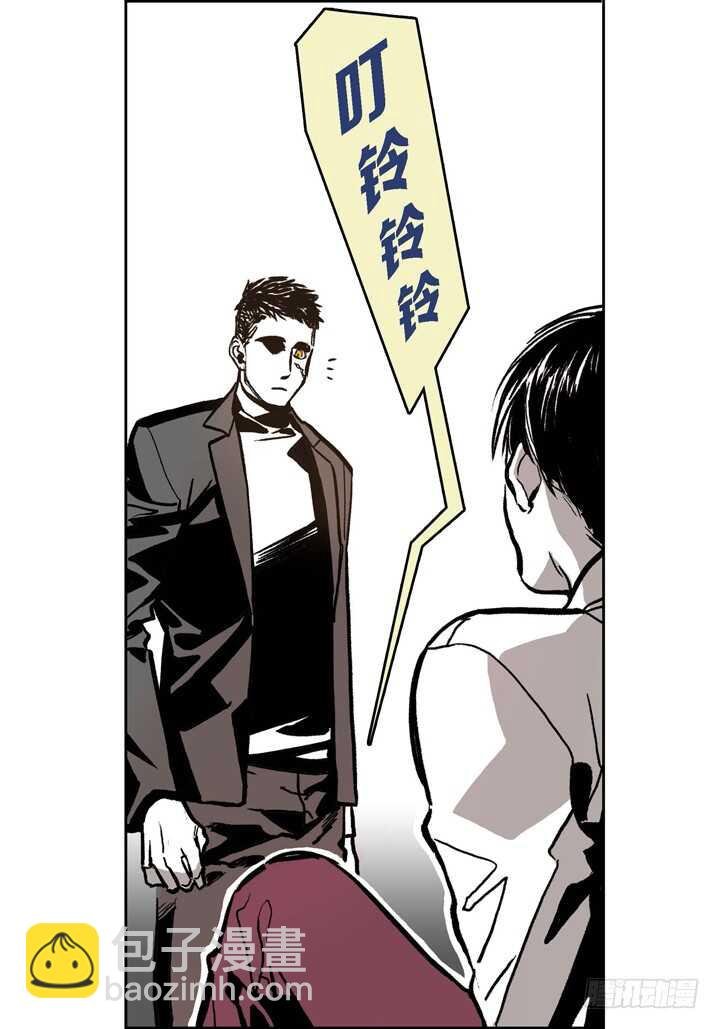 4.你到底是谁？
